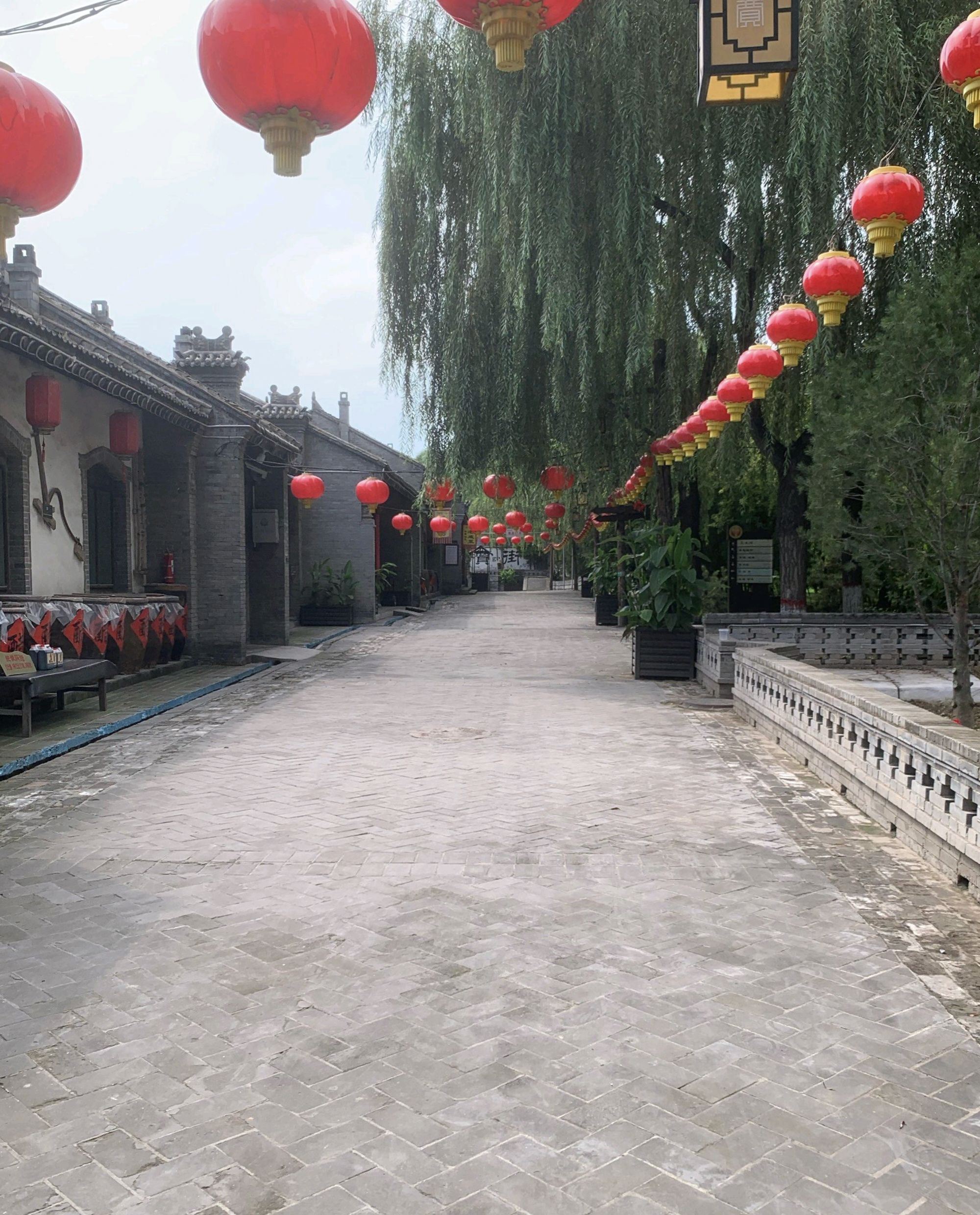 贾家庄文化生态旅游区旅行图片 1