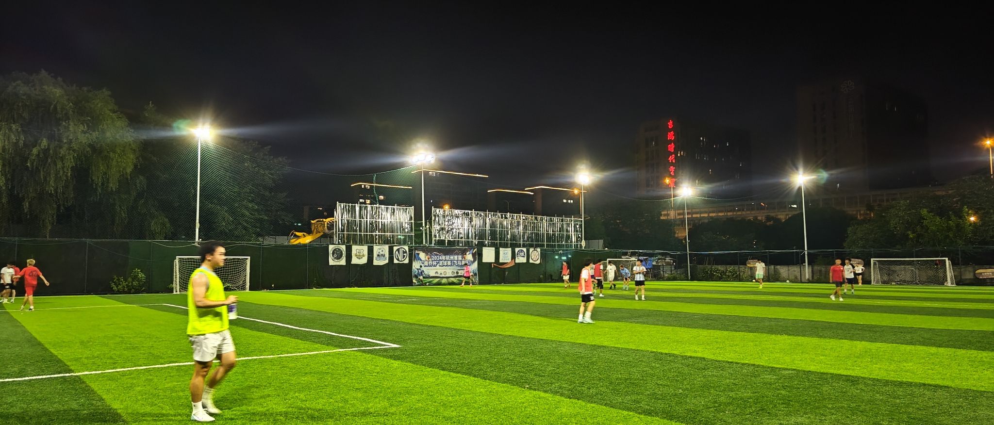 场地封面-飞马足球场