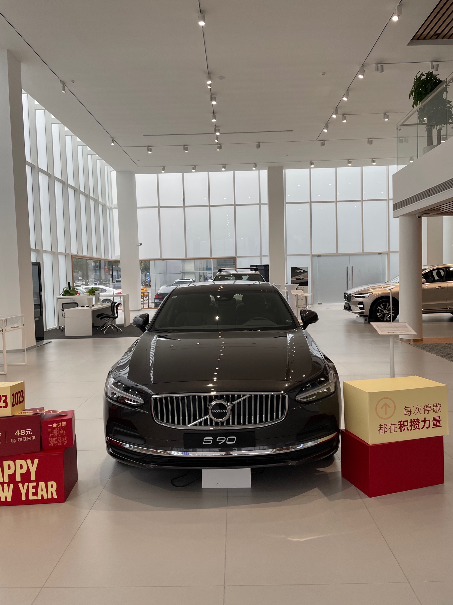 广东佛山市金岛汽车销售有限公司