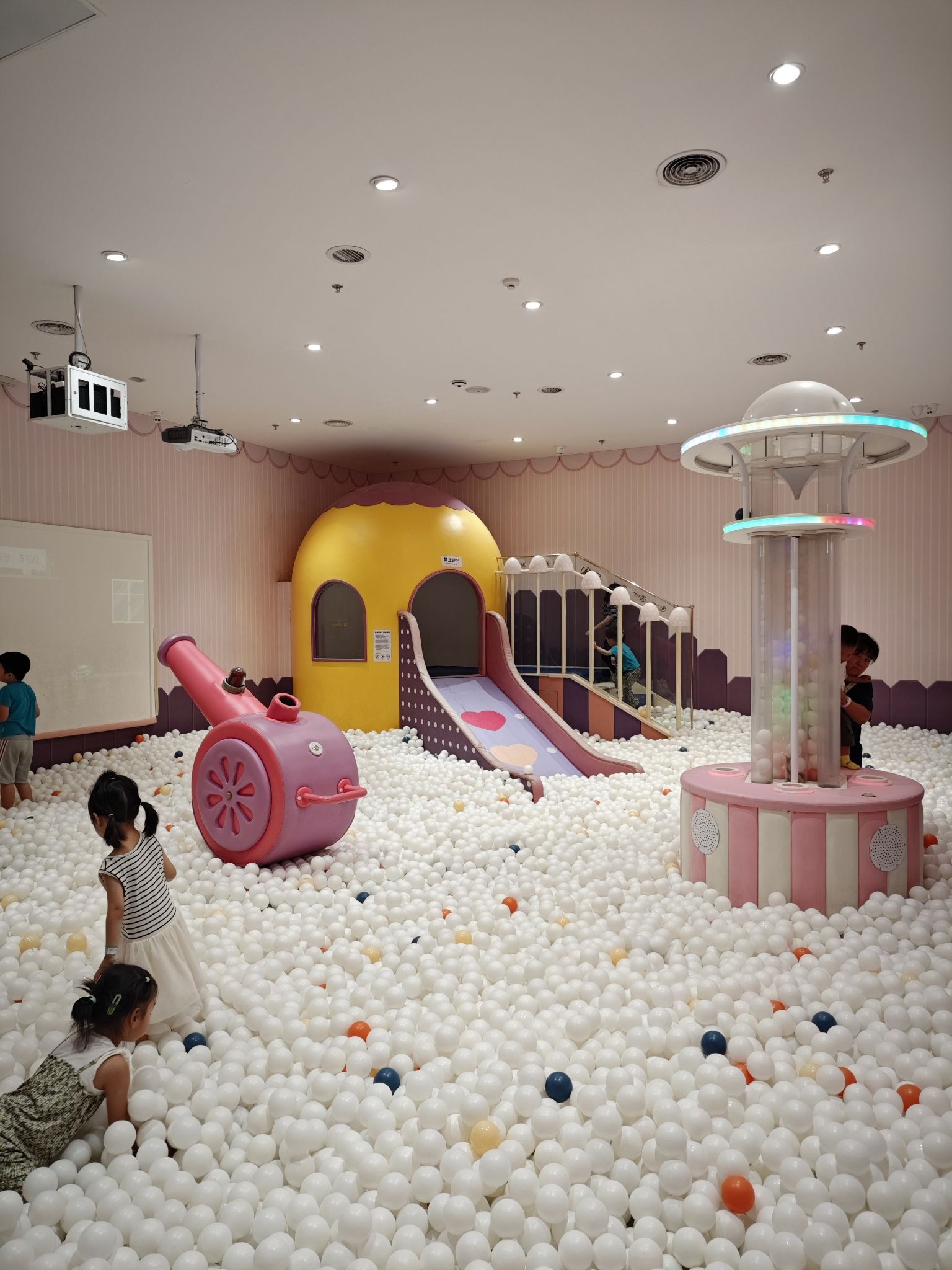 场地封面-meland(龙湖北京亦庄天街店)