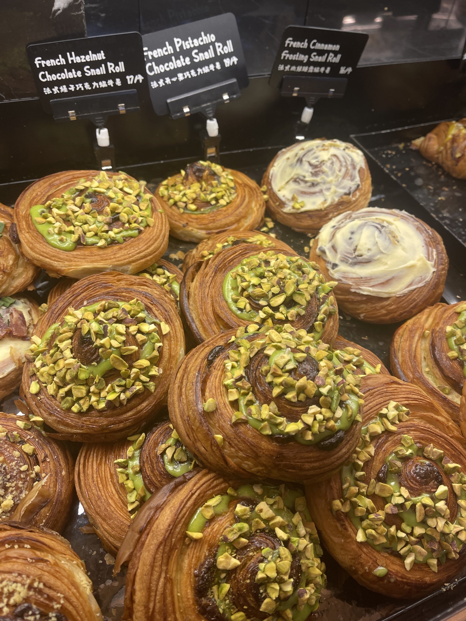 BUTTERFUL&CREAMOROUS 黄油与面包(北京荟聚店)