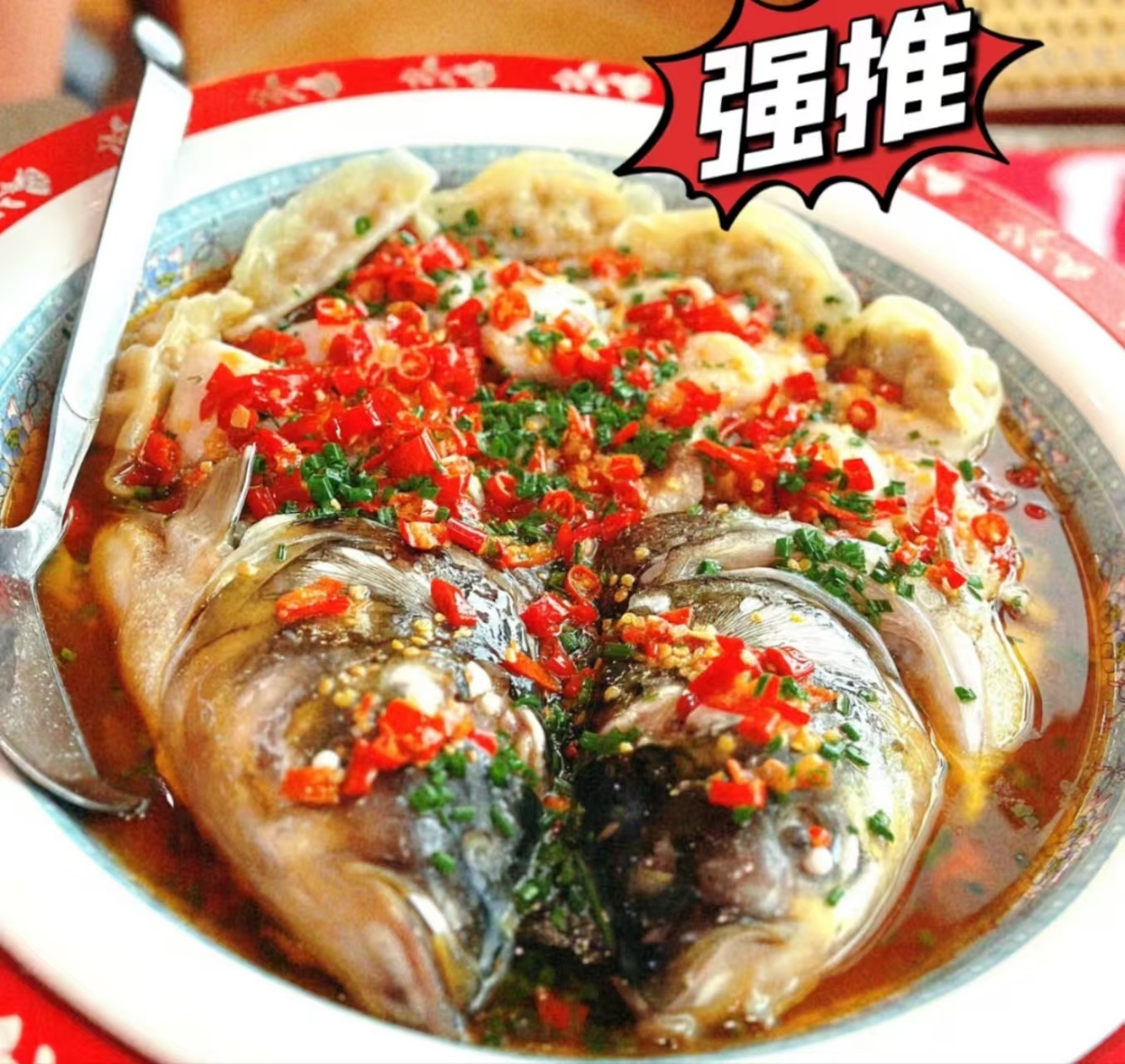 九象私厨