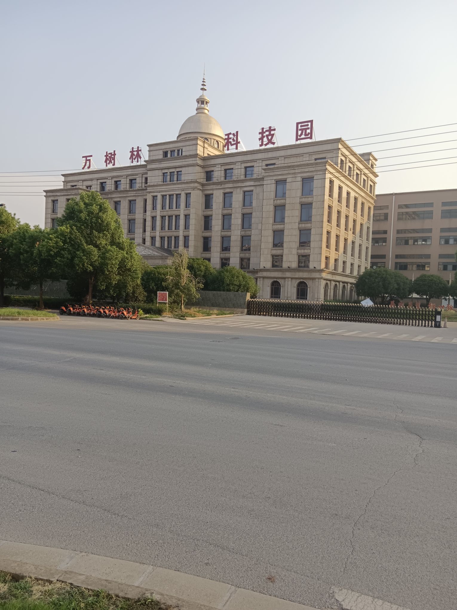 万树林科技园实景图（3）