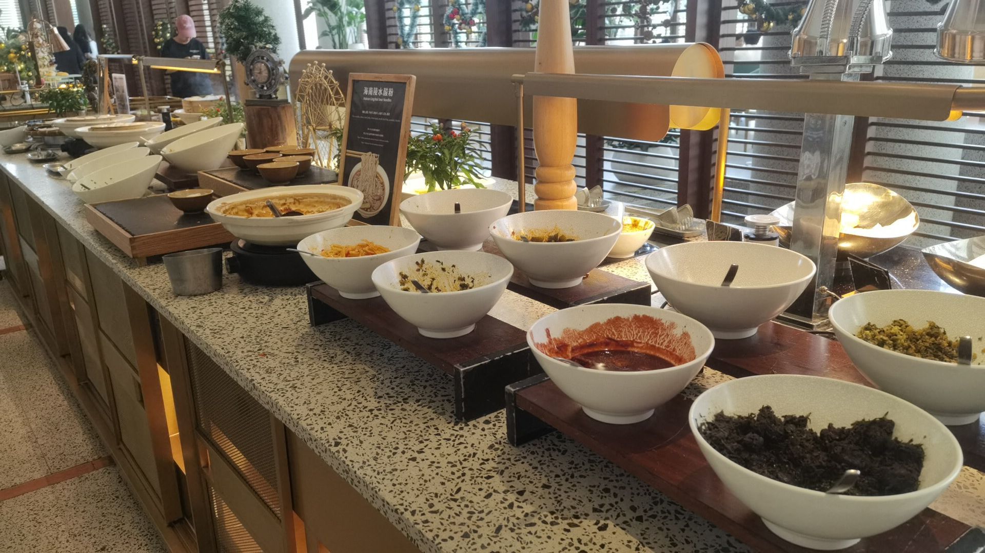 三亚泰康之家度假酒店·臻品之选·渔鲜中餐厅