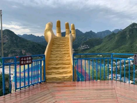 野三坡云溪谷风景区旅行图片 2