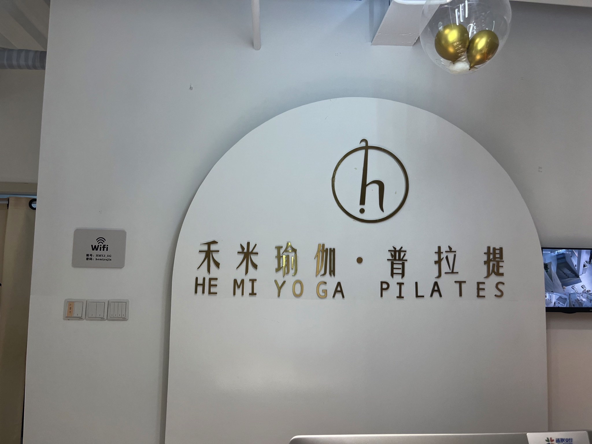 场地封面-禾米瑜伽·普拉提(回龙观店)