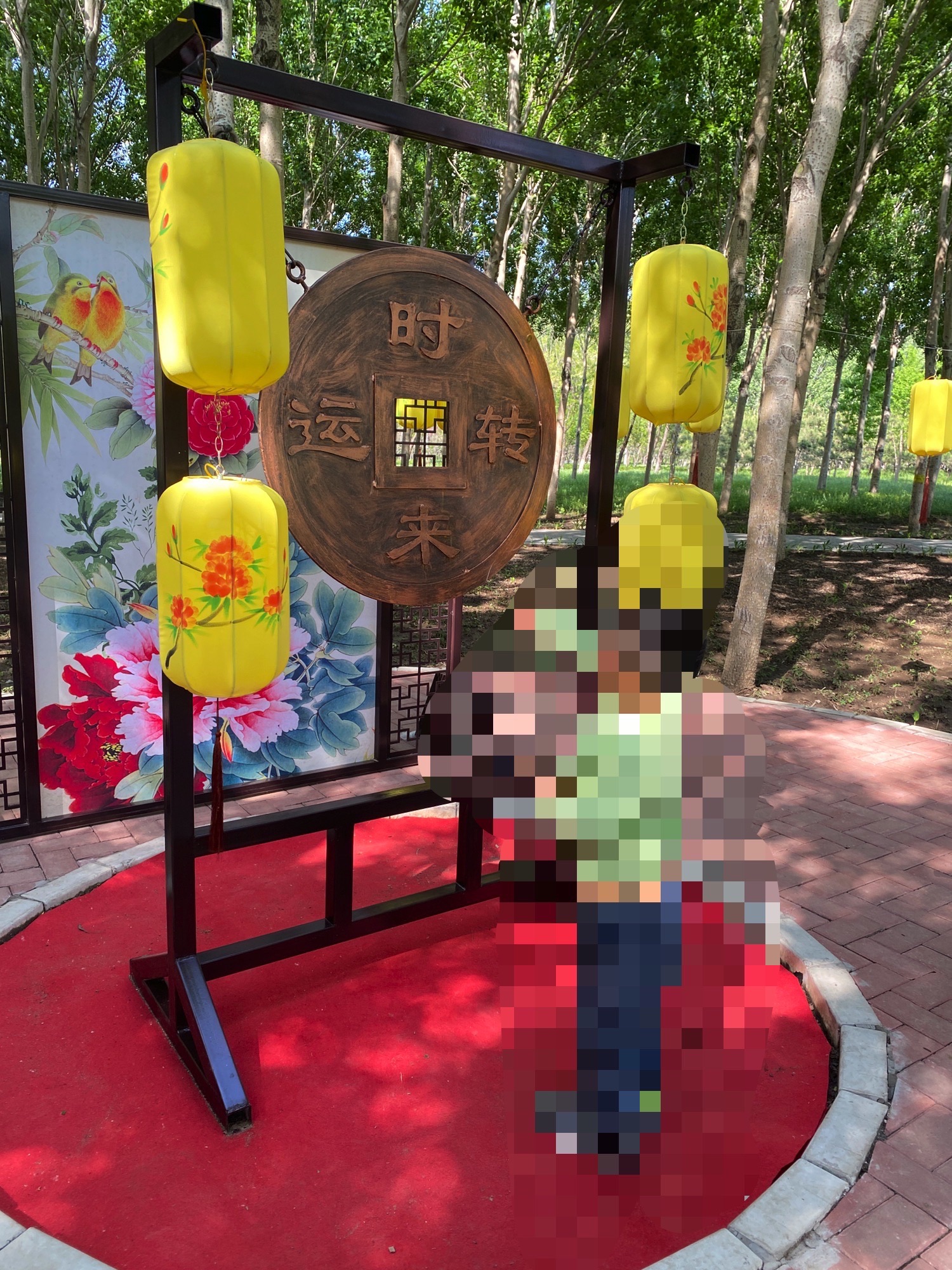运河牡丹园旅行图片 3