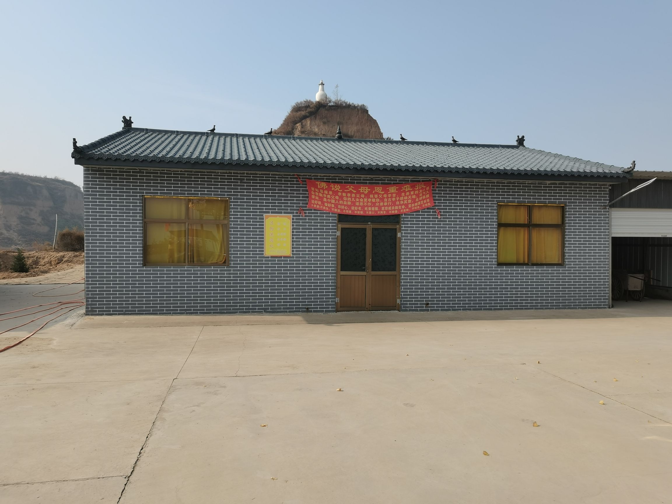 佛阁寺
