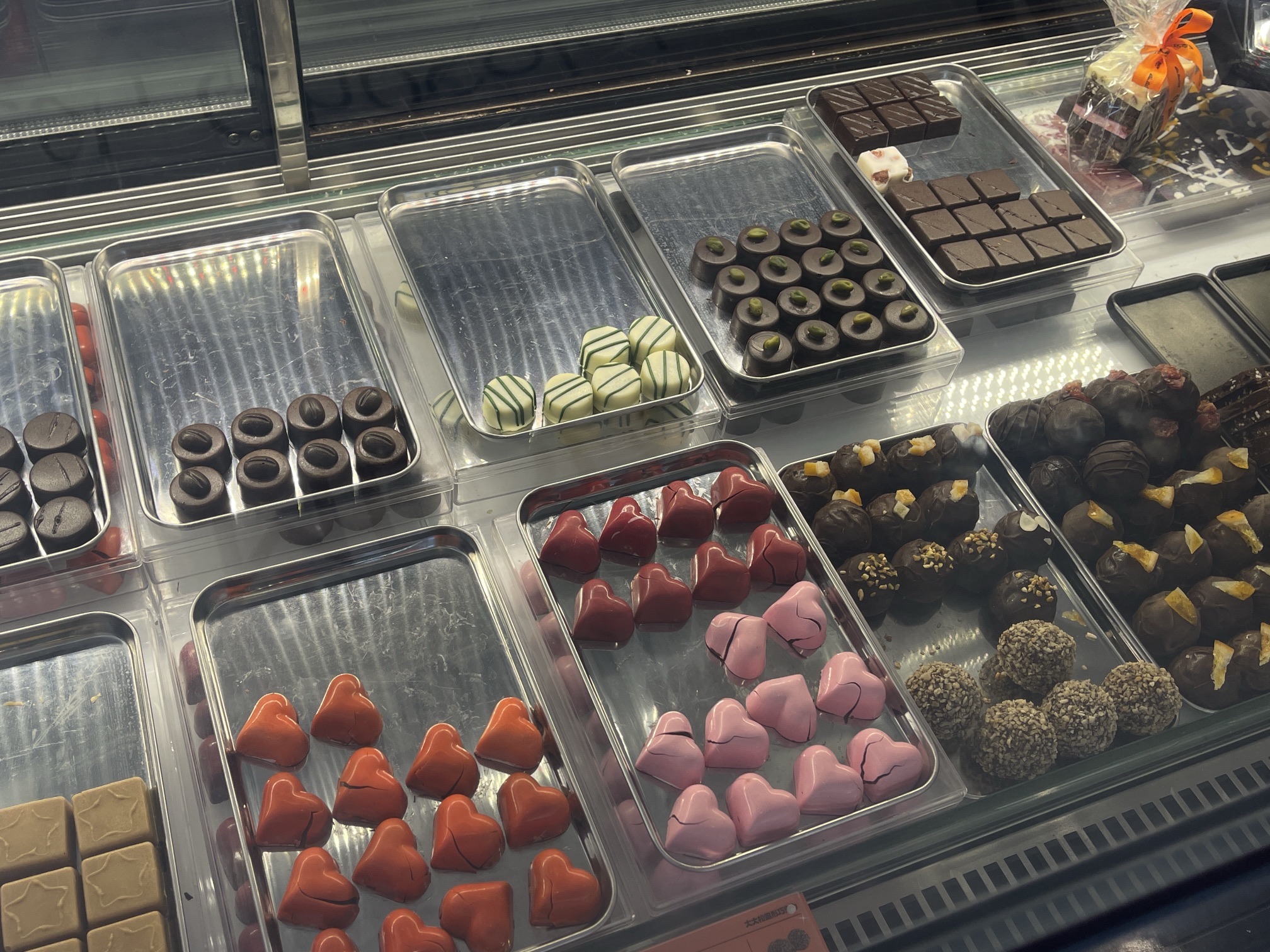 巧可梦·巧克力·咖啡(恒隆广场店)