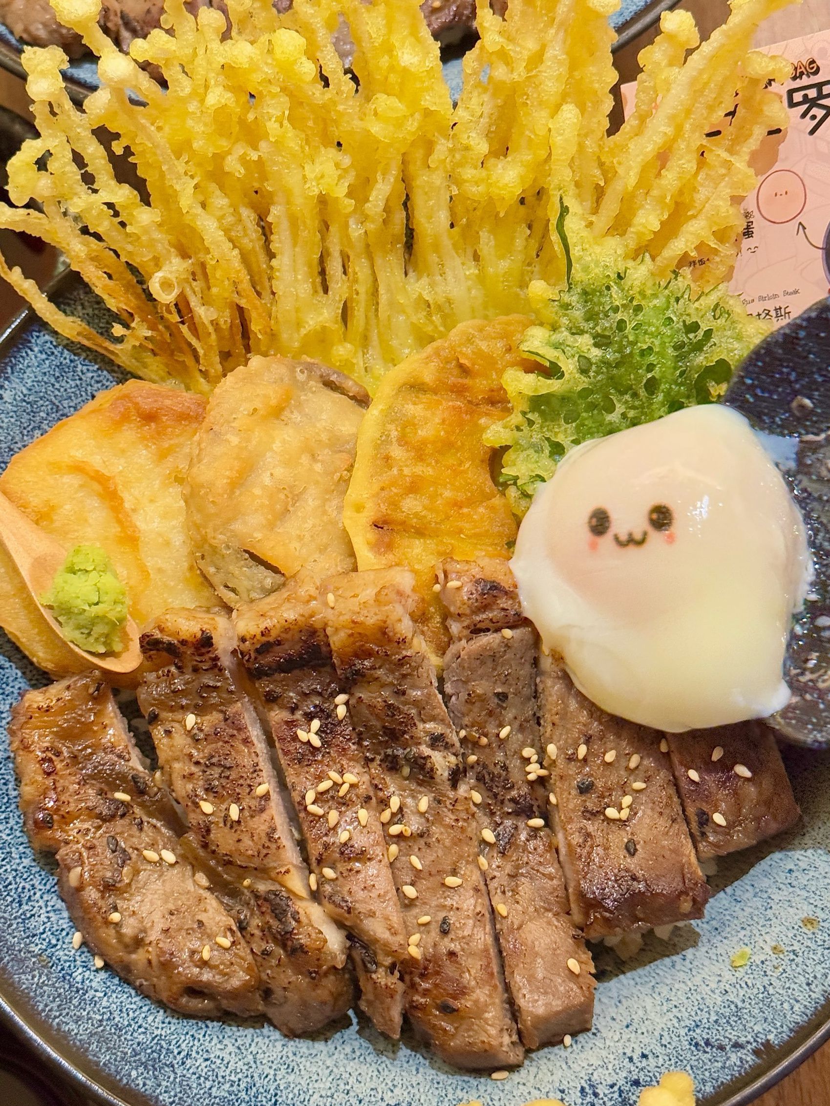 元气食堂(中央城财富街店)
