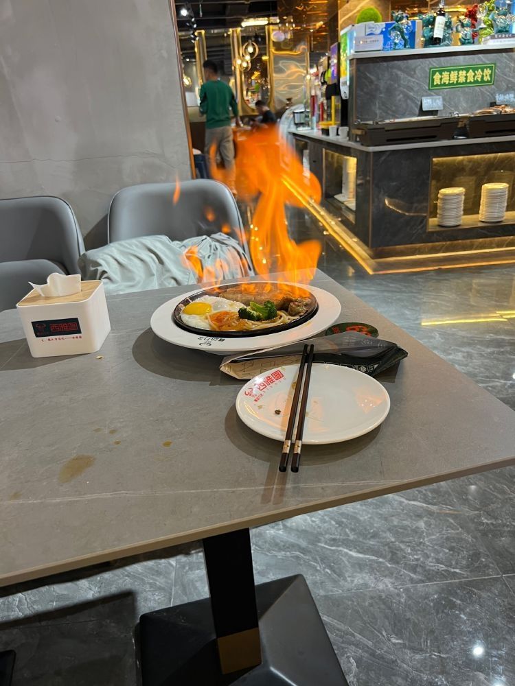 西雅图西餐厅牛排全自助(晋城万达店)