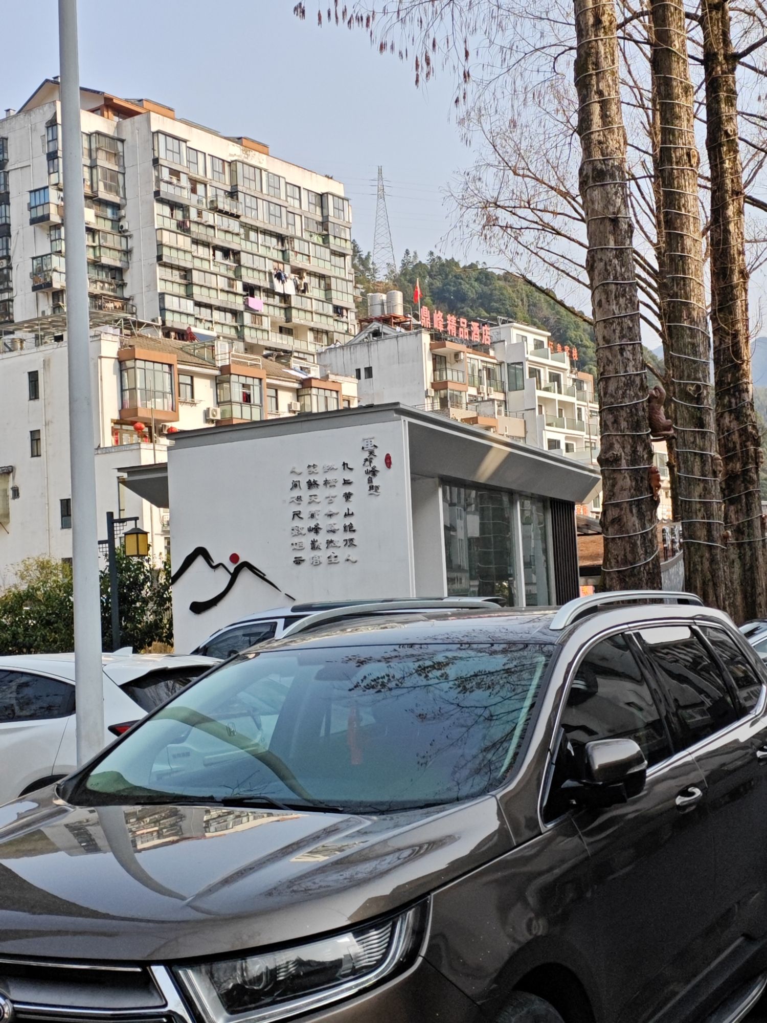汤口小区便民菜市场