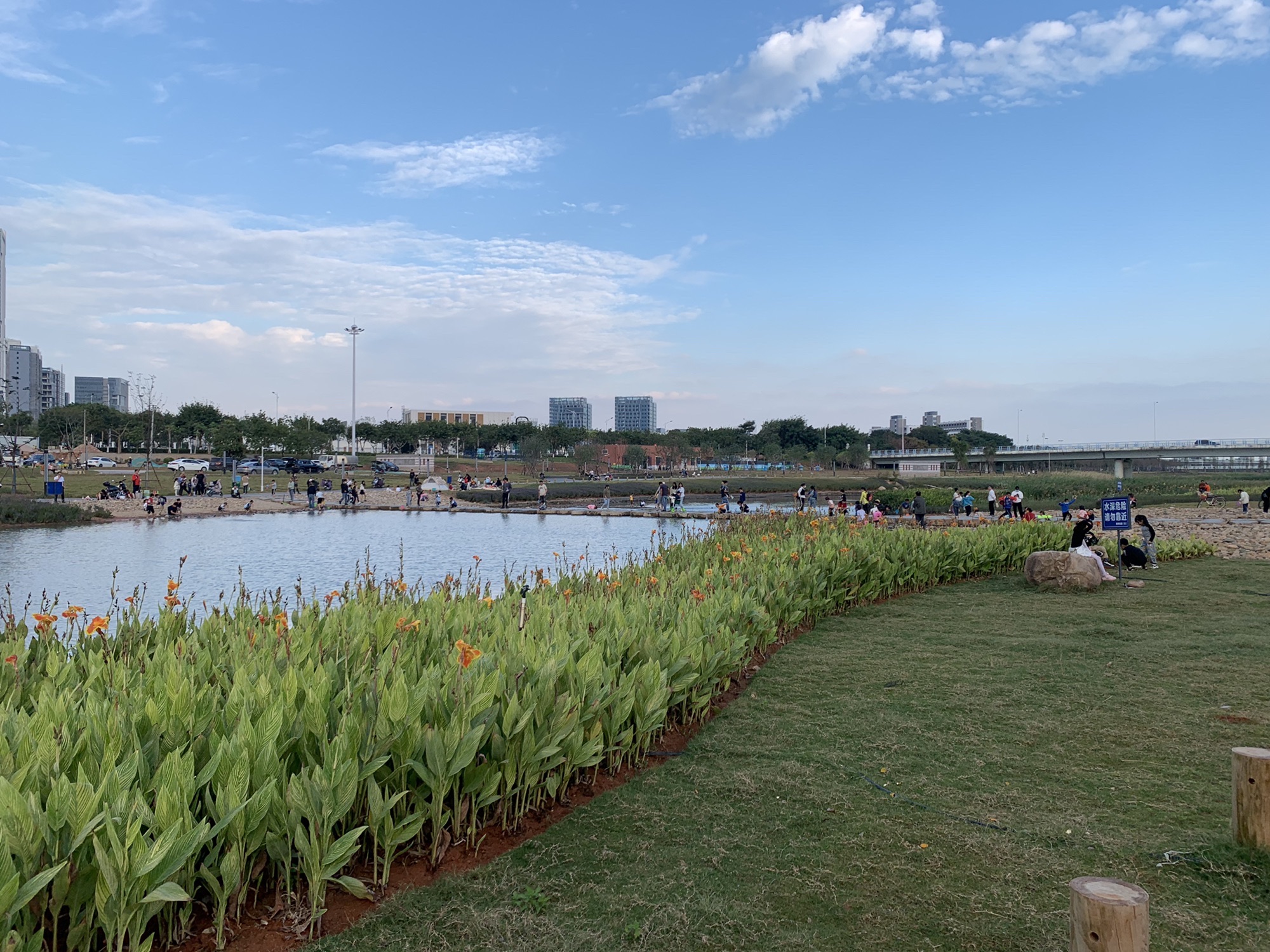 同安新城河滩公园