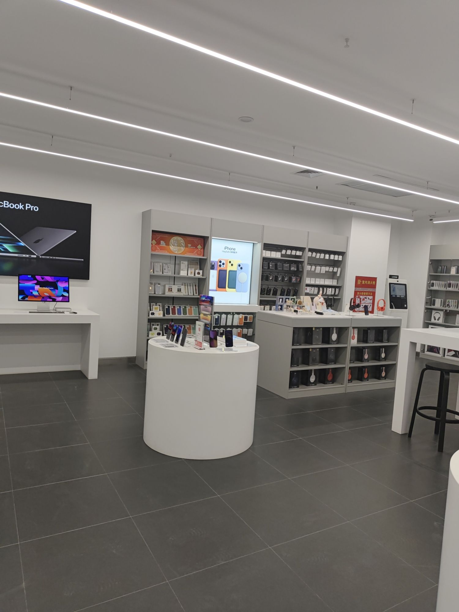 爱奉通讯(商之都店)