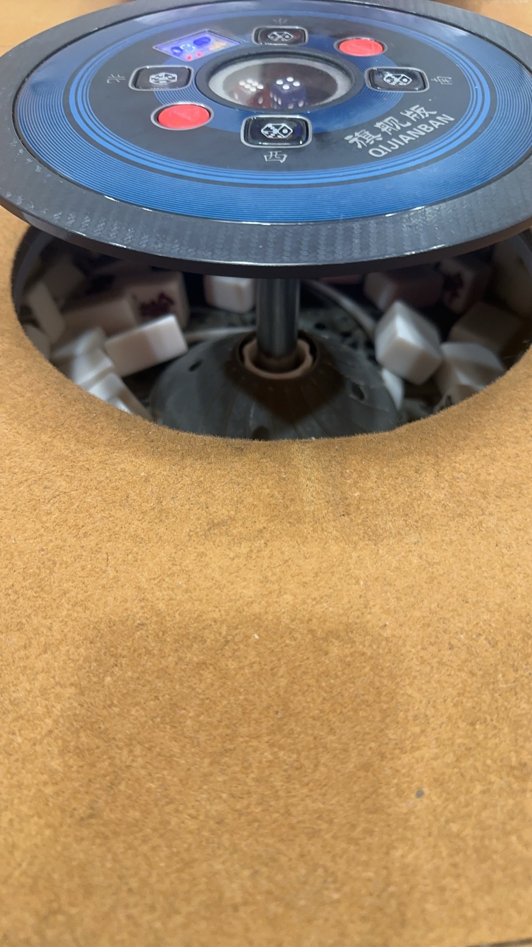 场地封面-赢番棋牌(昌里店)