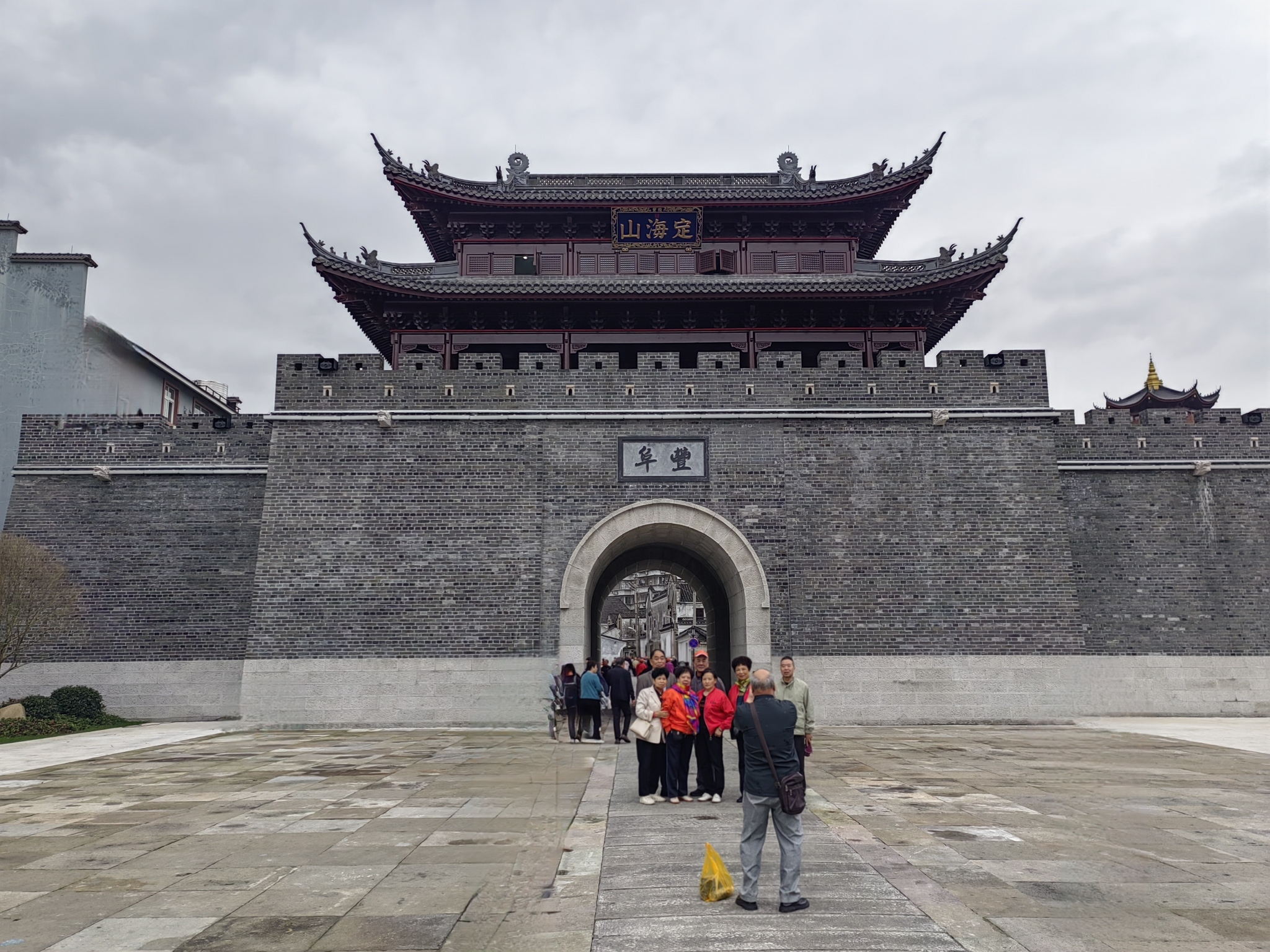 定海古城旅行图片 1