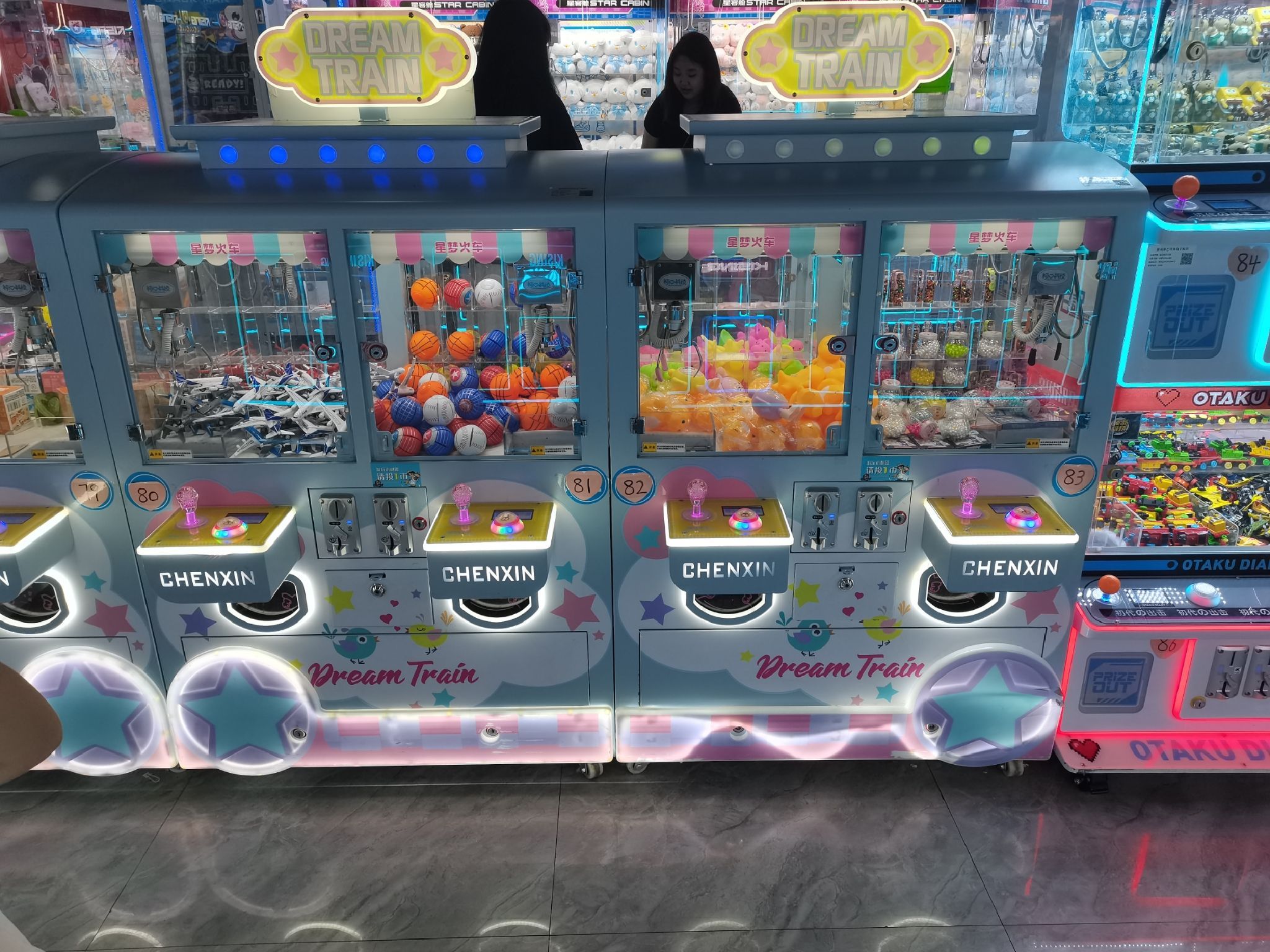 新乡市牧野区时光钥匙潮玩儿童游乐店