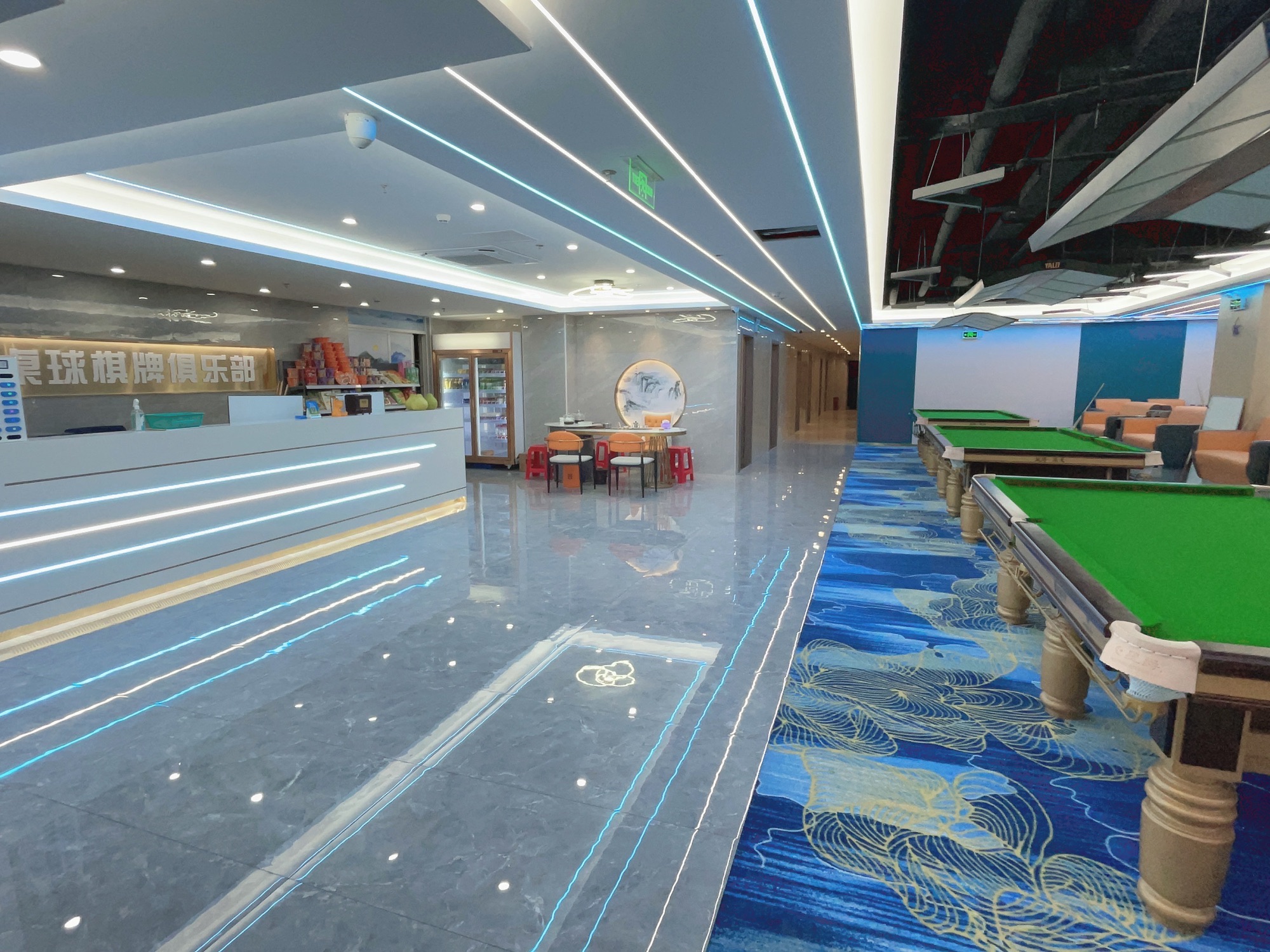 场地封面-清风桌球棋牌俱乐部