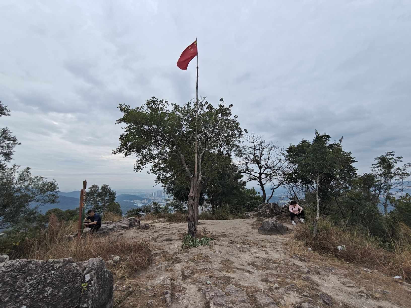 铜鼓岭市级森林公园旅行图片 2