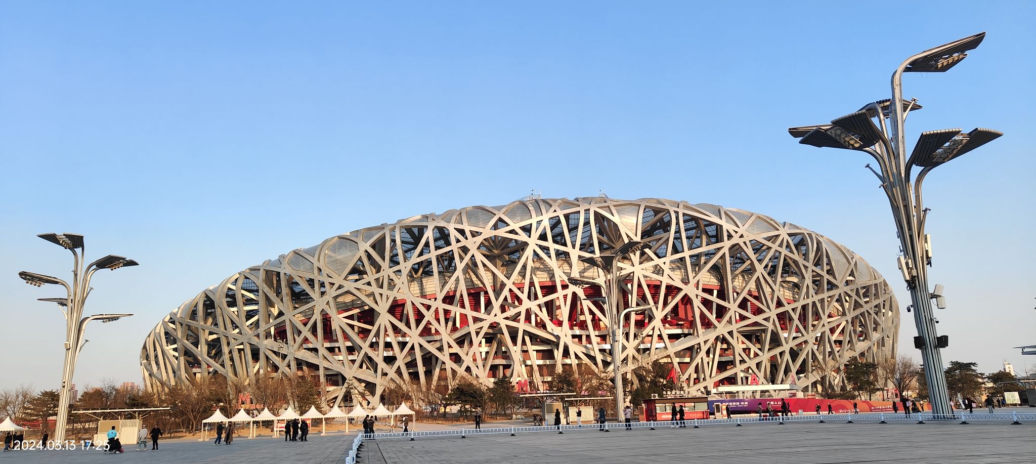 北京奥林匹克公园旅行图片 1