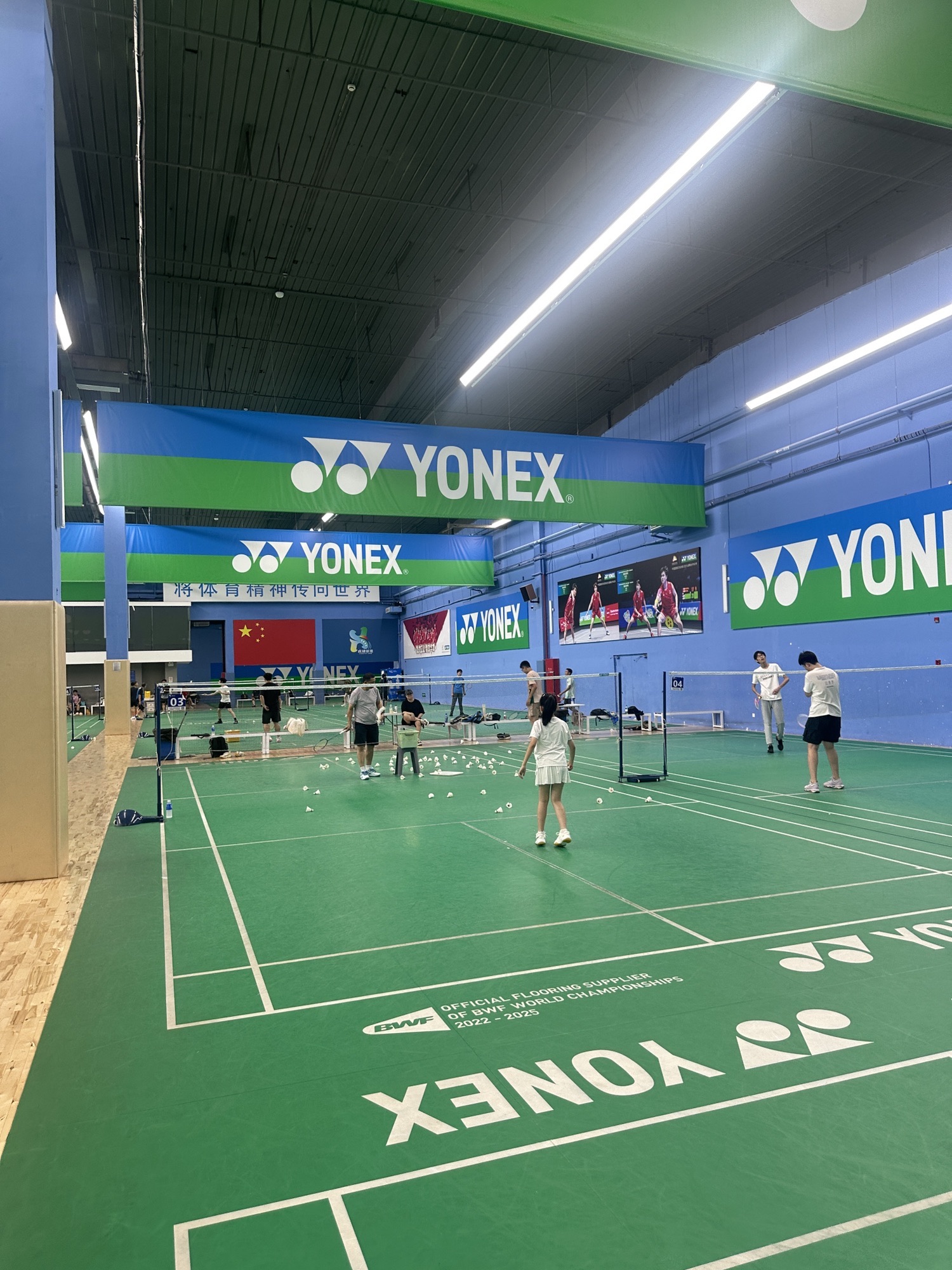 场地封面-YONEX虎啸球馆