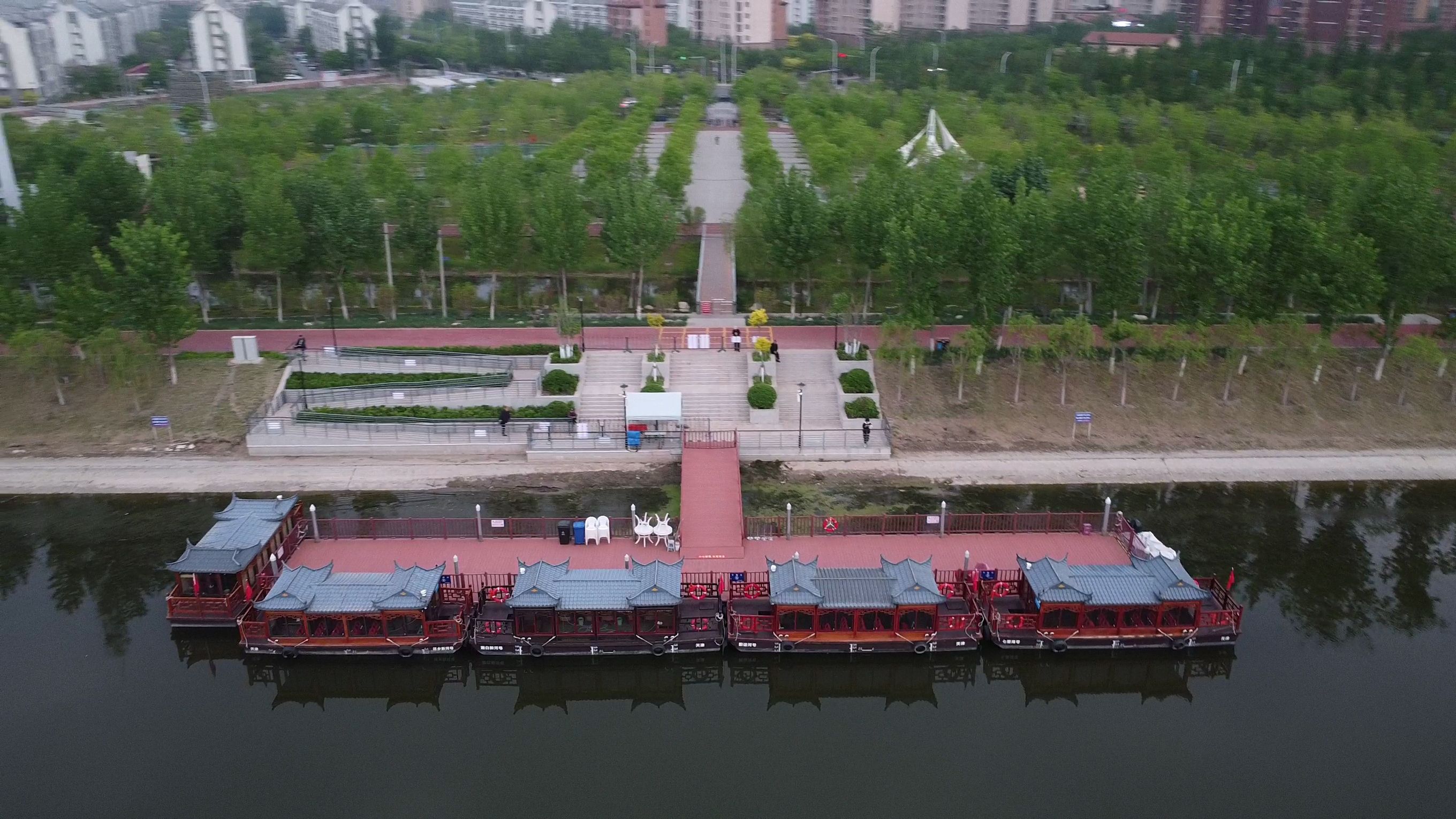 西堤柳岸公园旅行图片 1