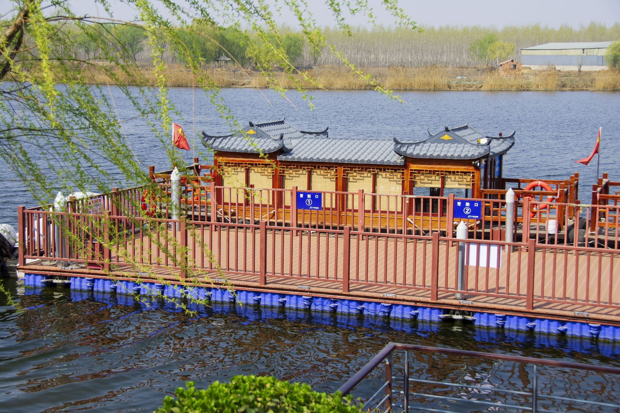 西堤柳岸公园旅行图片 1