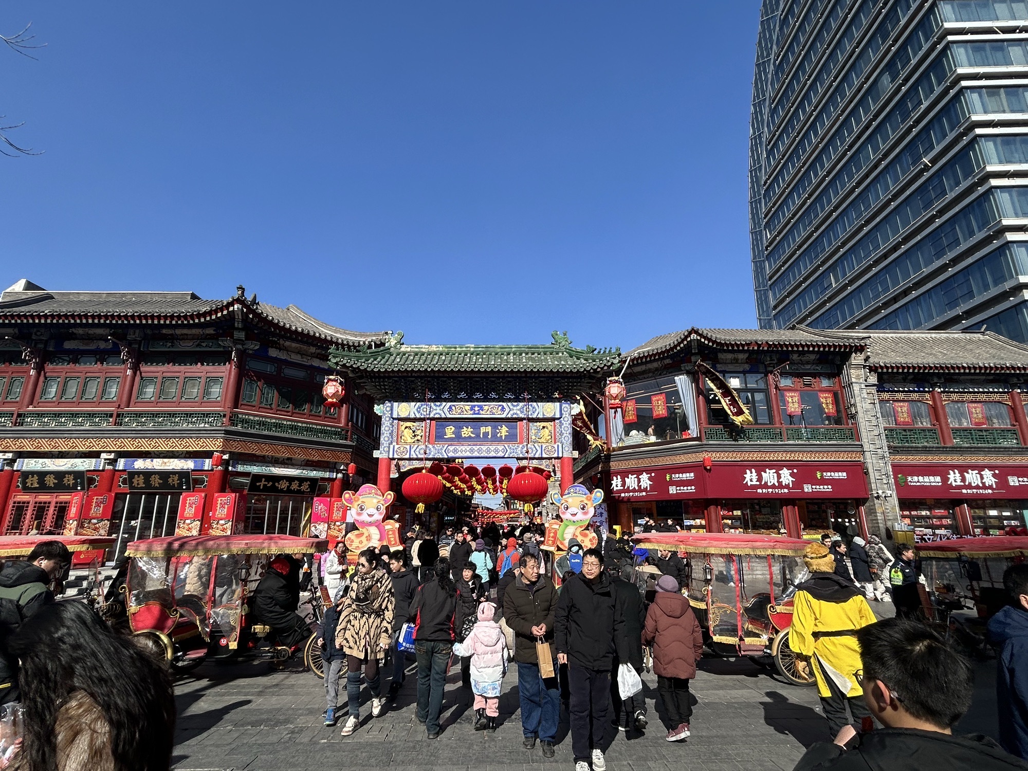 古文化街现场照片 10
