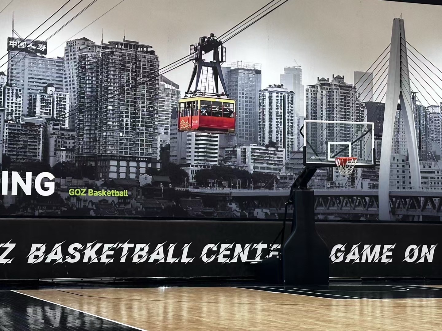 场地封面-G.O.Z Basketball Park篮球公园