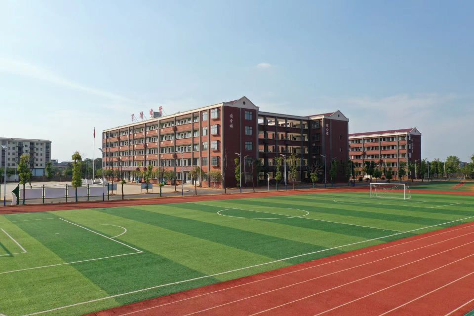 罗湖中学