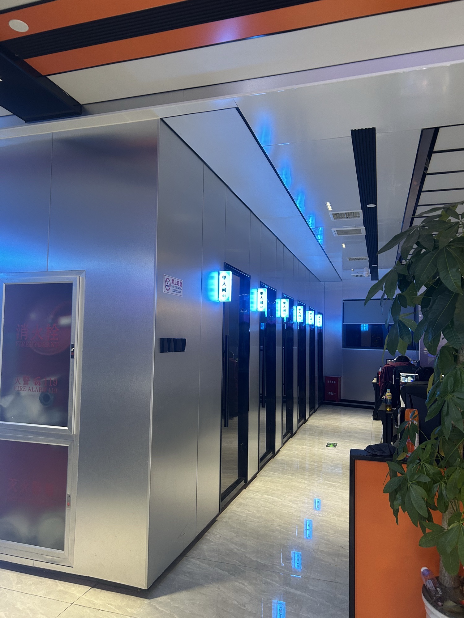惠成电竞网咖(传媒大学店)