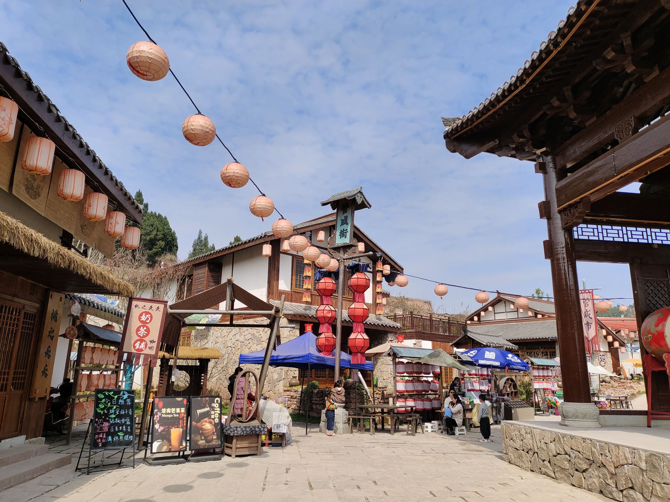 宋井桃源旅行图片 3