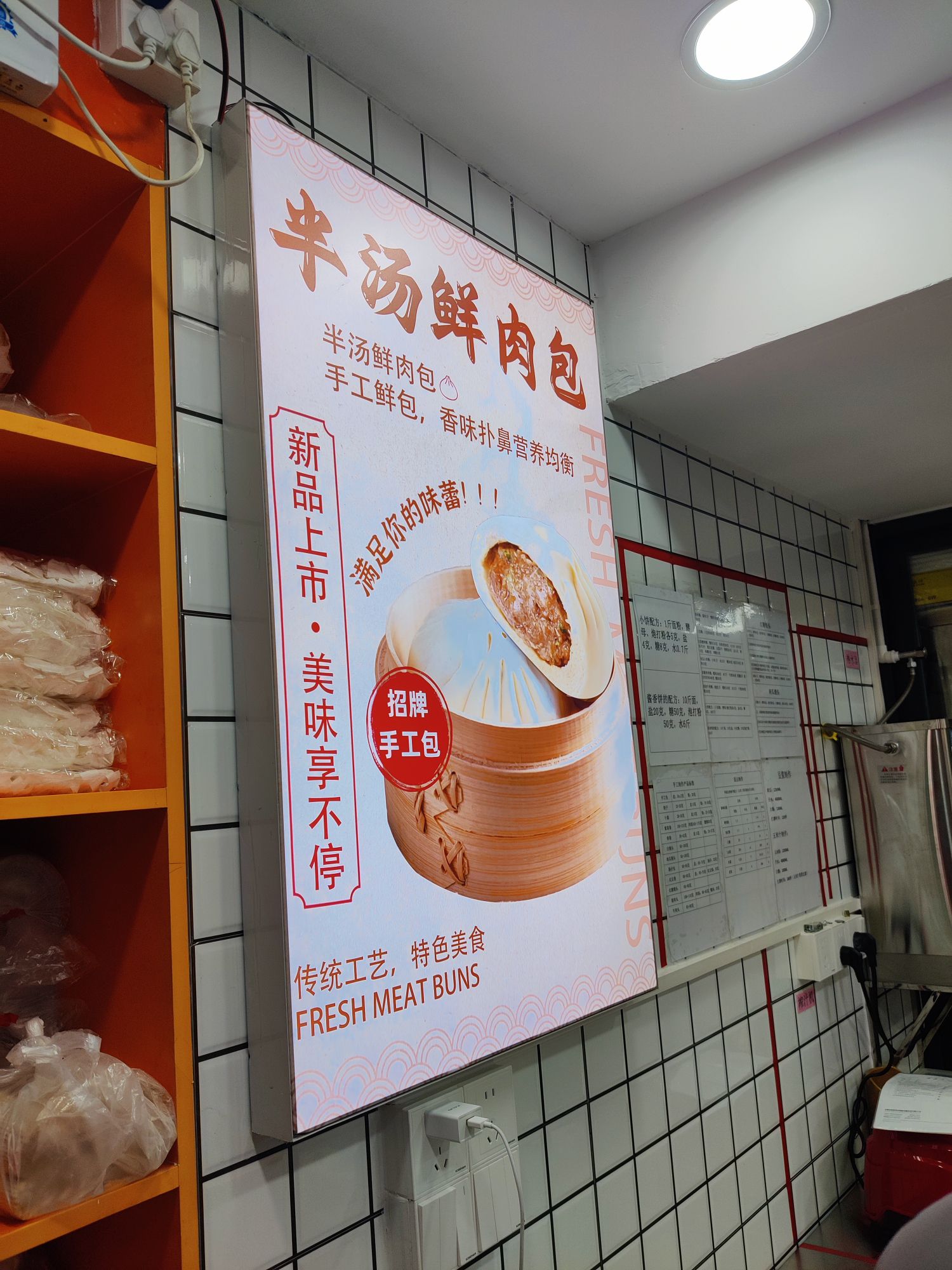 优秀广告