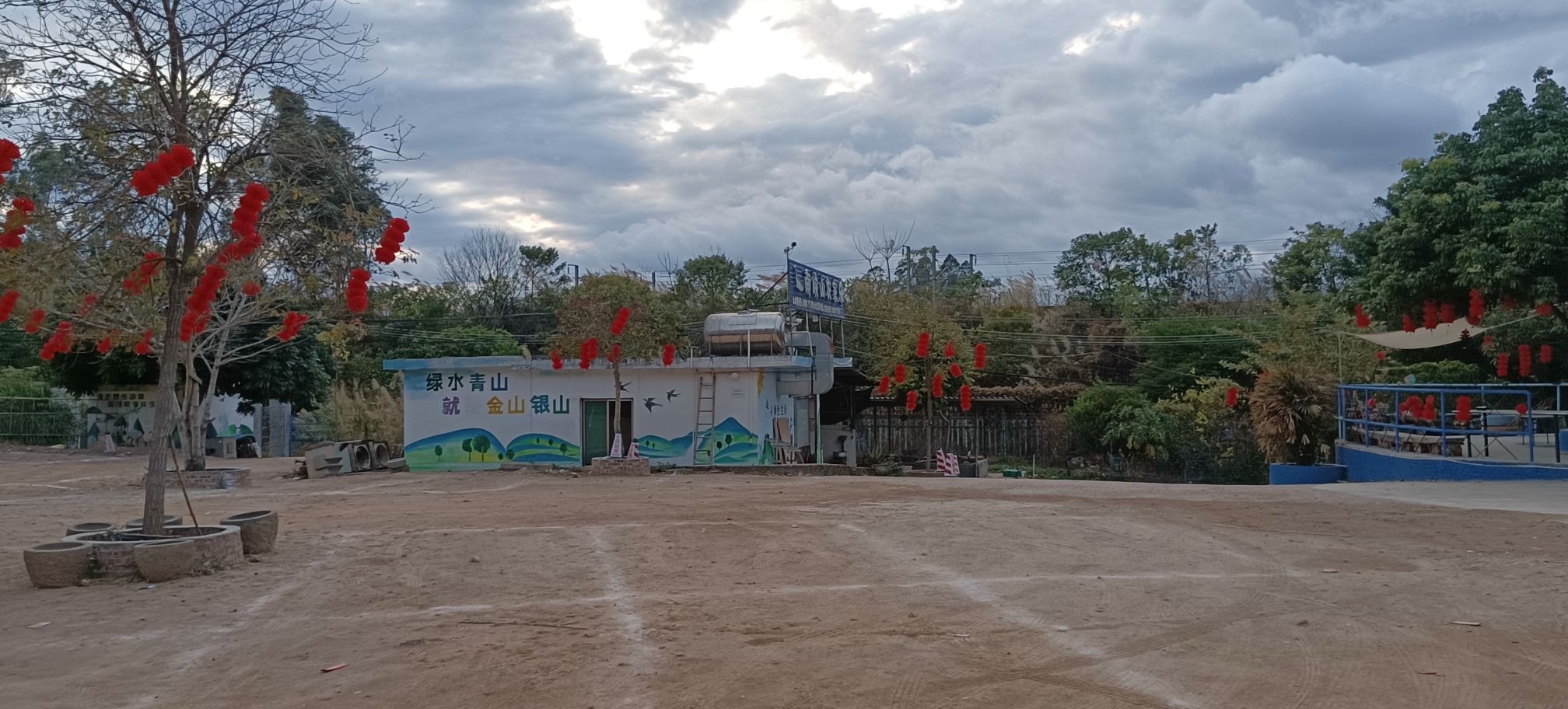 南峡山旅行图片 3