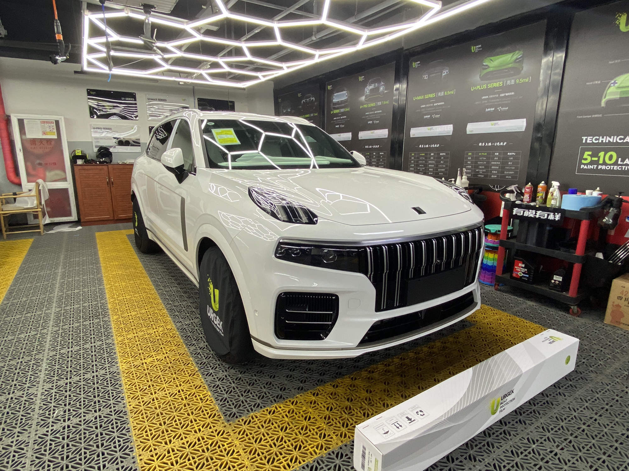 北京E彩汽车贴膜专营店