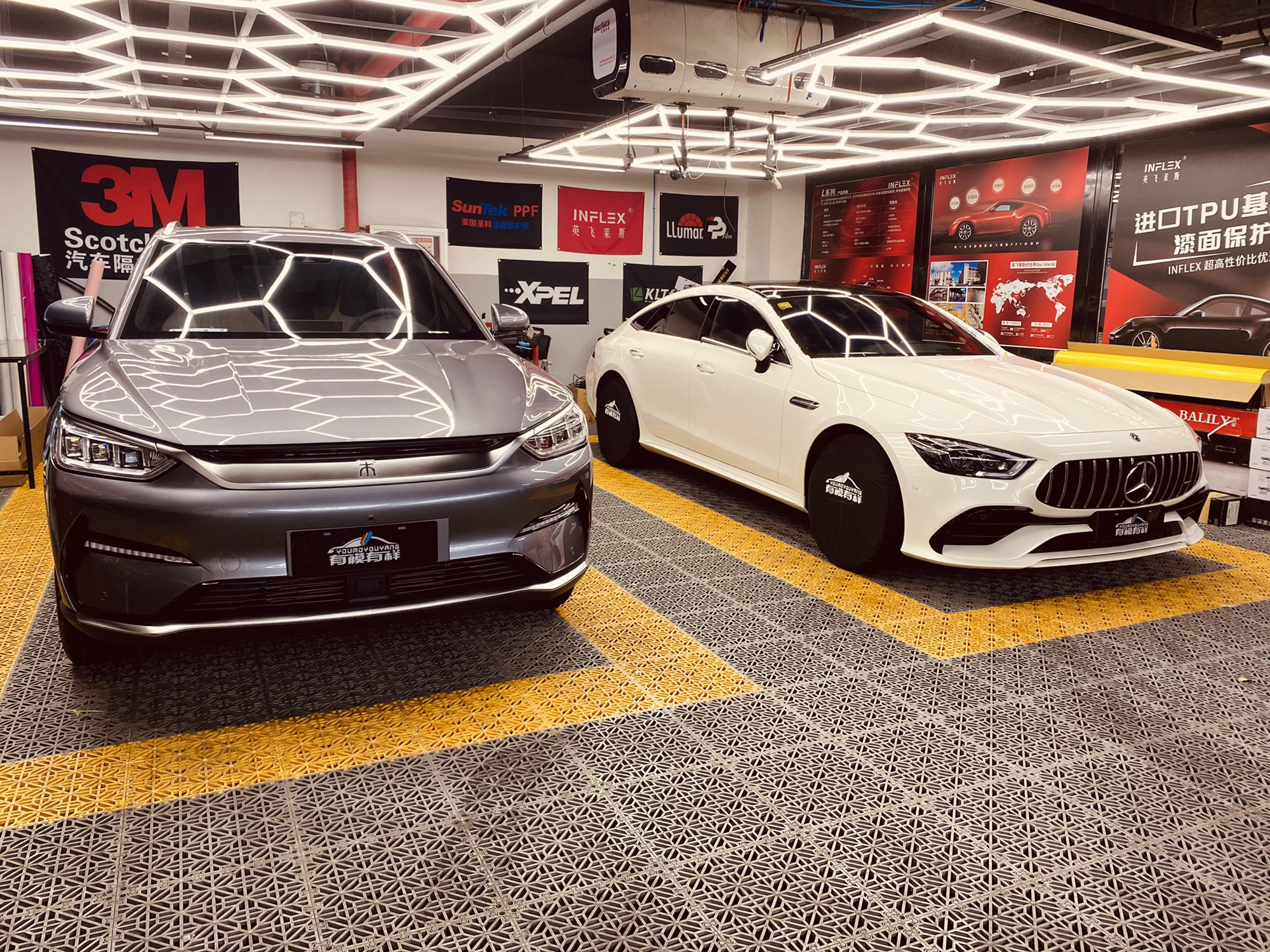 北京E彩汽车贴膜专营店