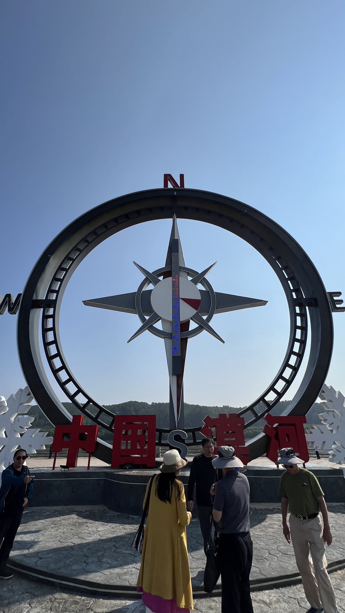 北极村房车露营地旅行图片 2