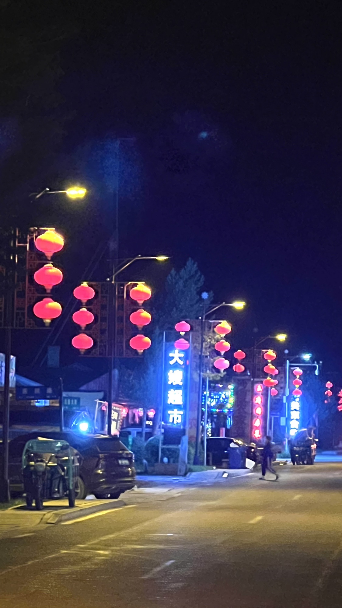 北极村房车露营地旅行图片 1