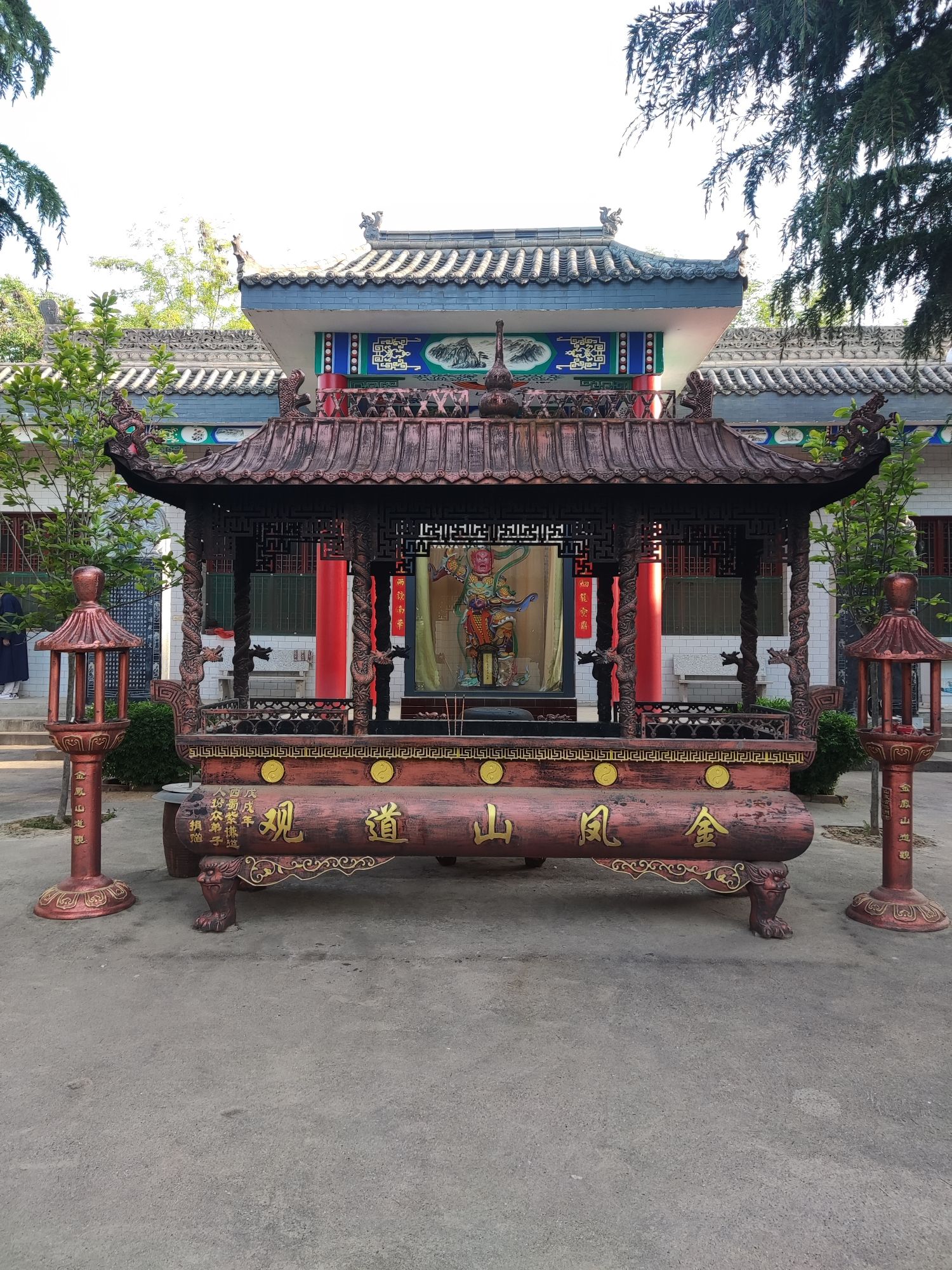 金凤山道观