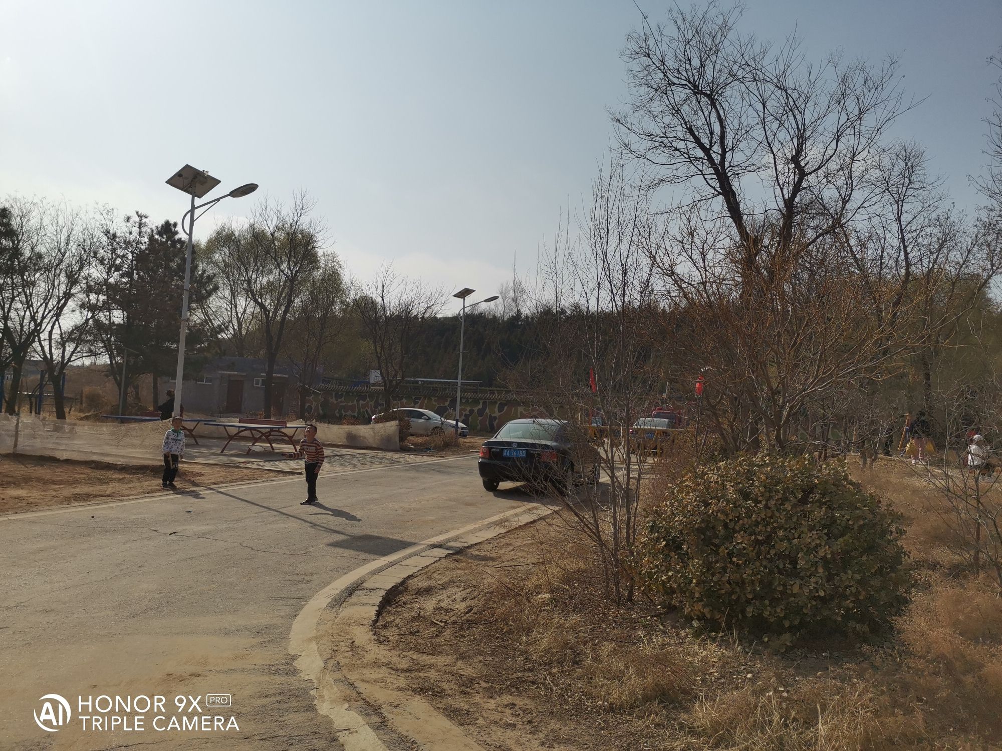 山河公园旅行图片 1