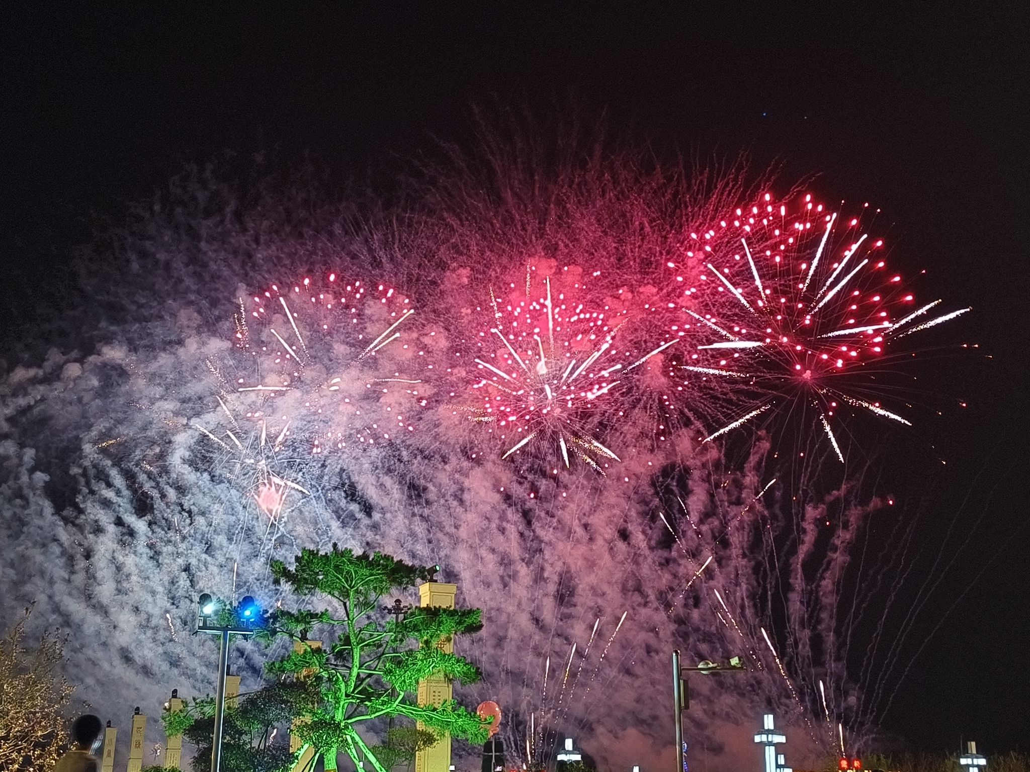 梨树南河公园旅行图片 1