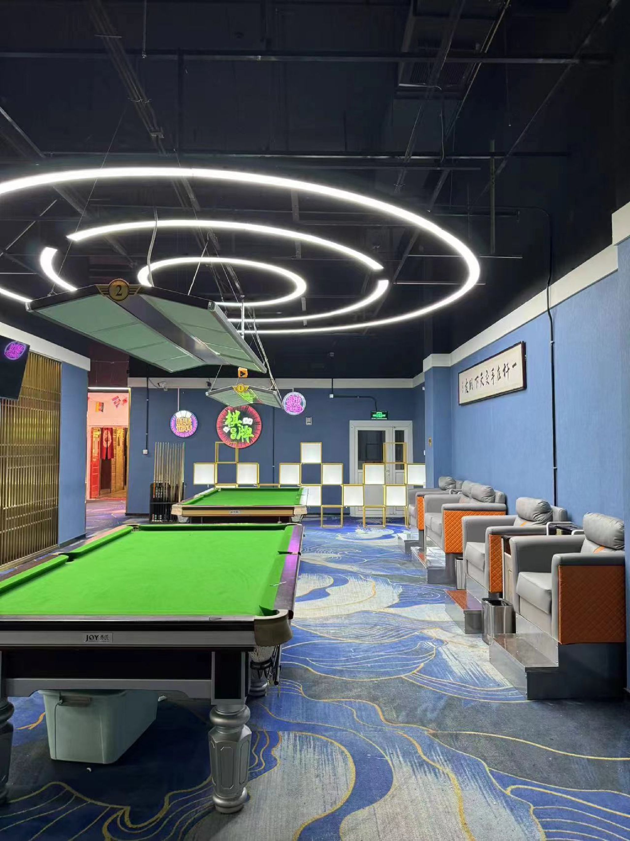 场地封面-淏峰台球
