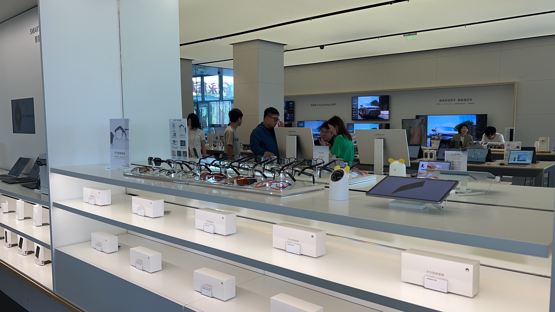 华为授权体验店(悦达889)