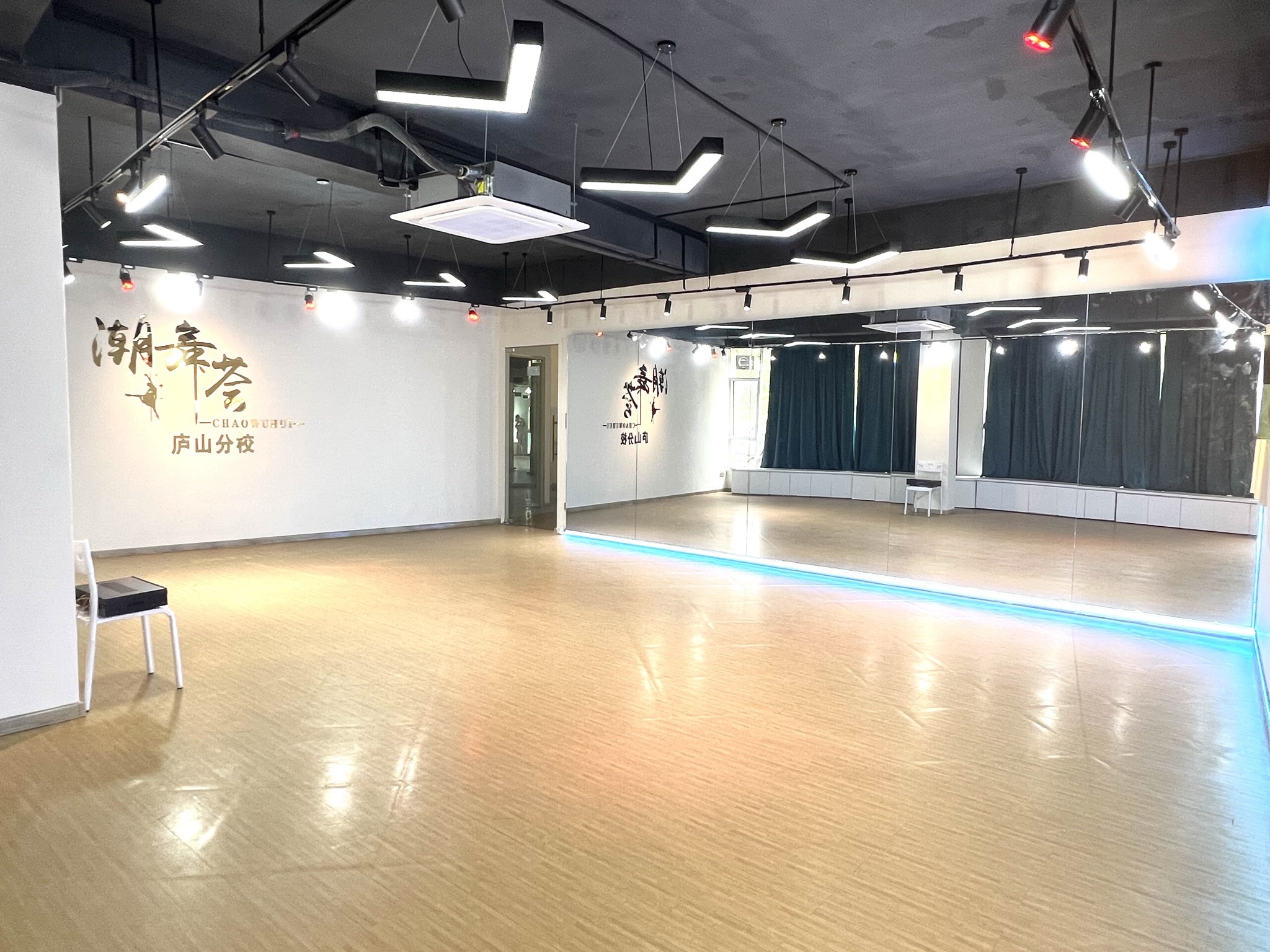 潮舞荟舞蹈培训(庐山店)