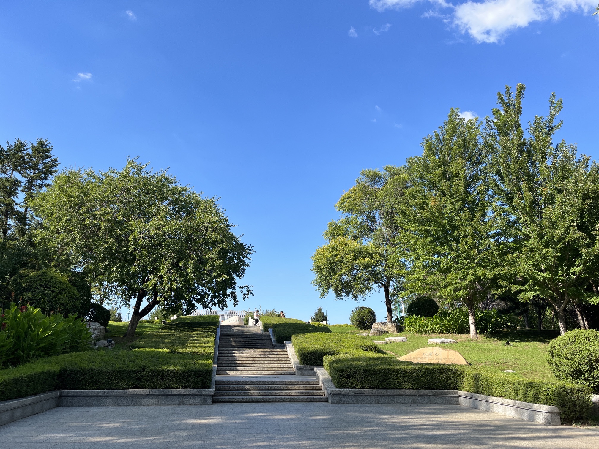 如意台旅行图片 2