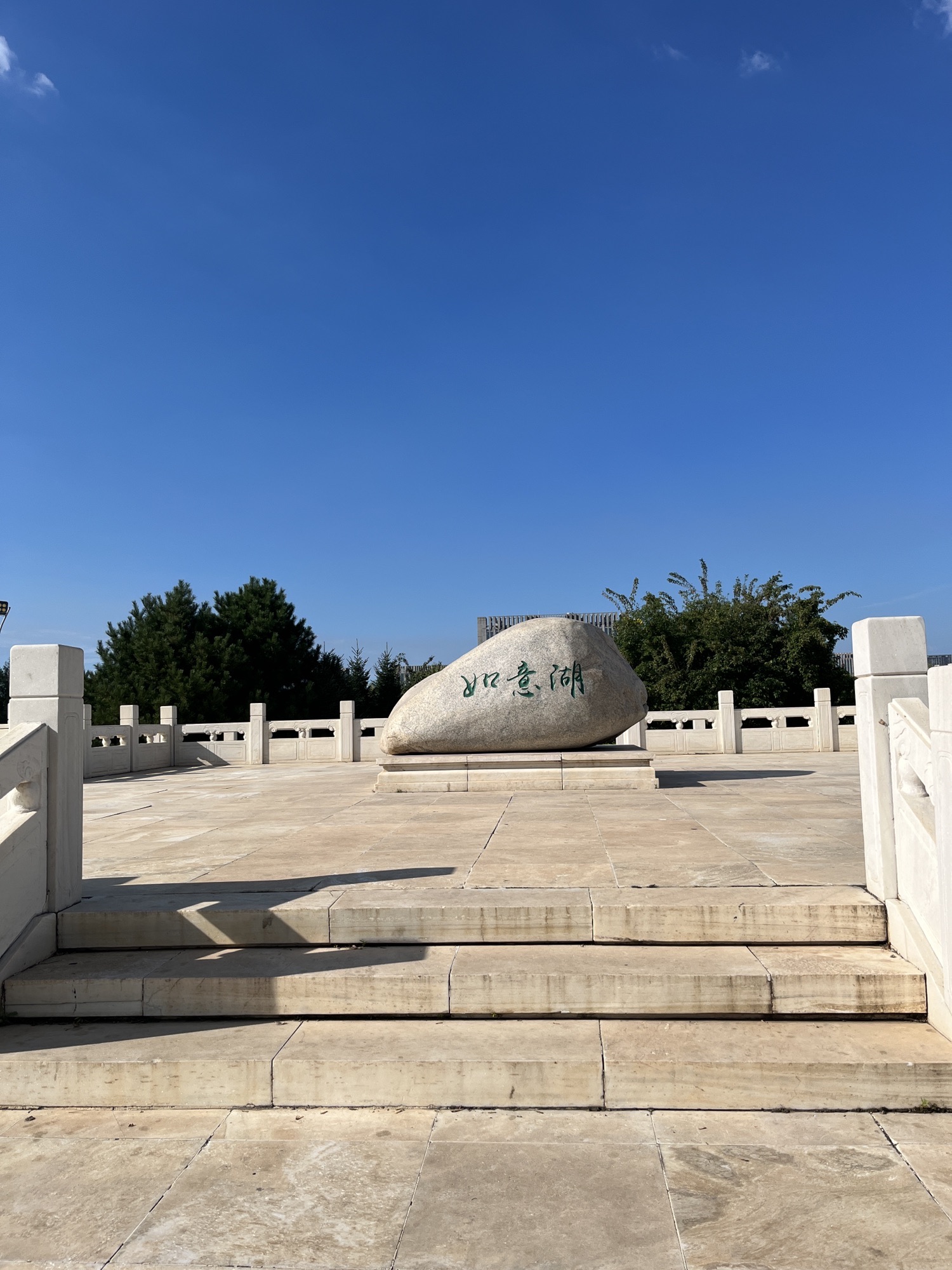 如意台旅行图片 3