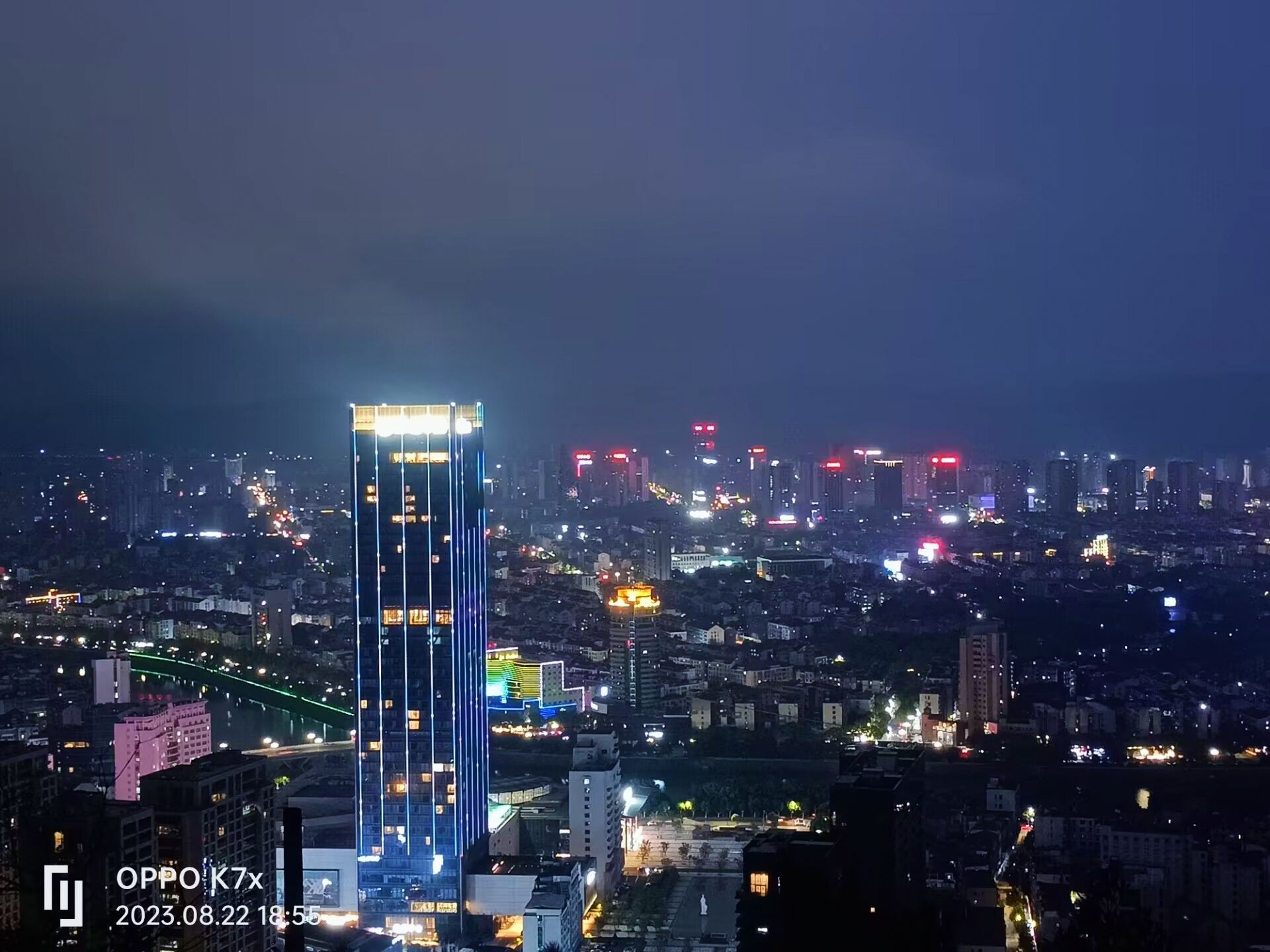 县龙山(老鹰山)游步道旅行图片 1