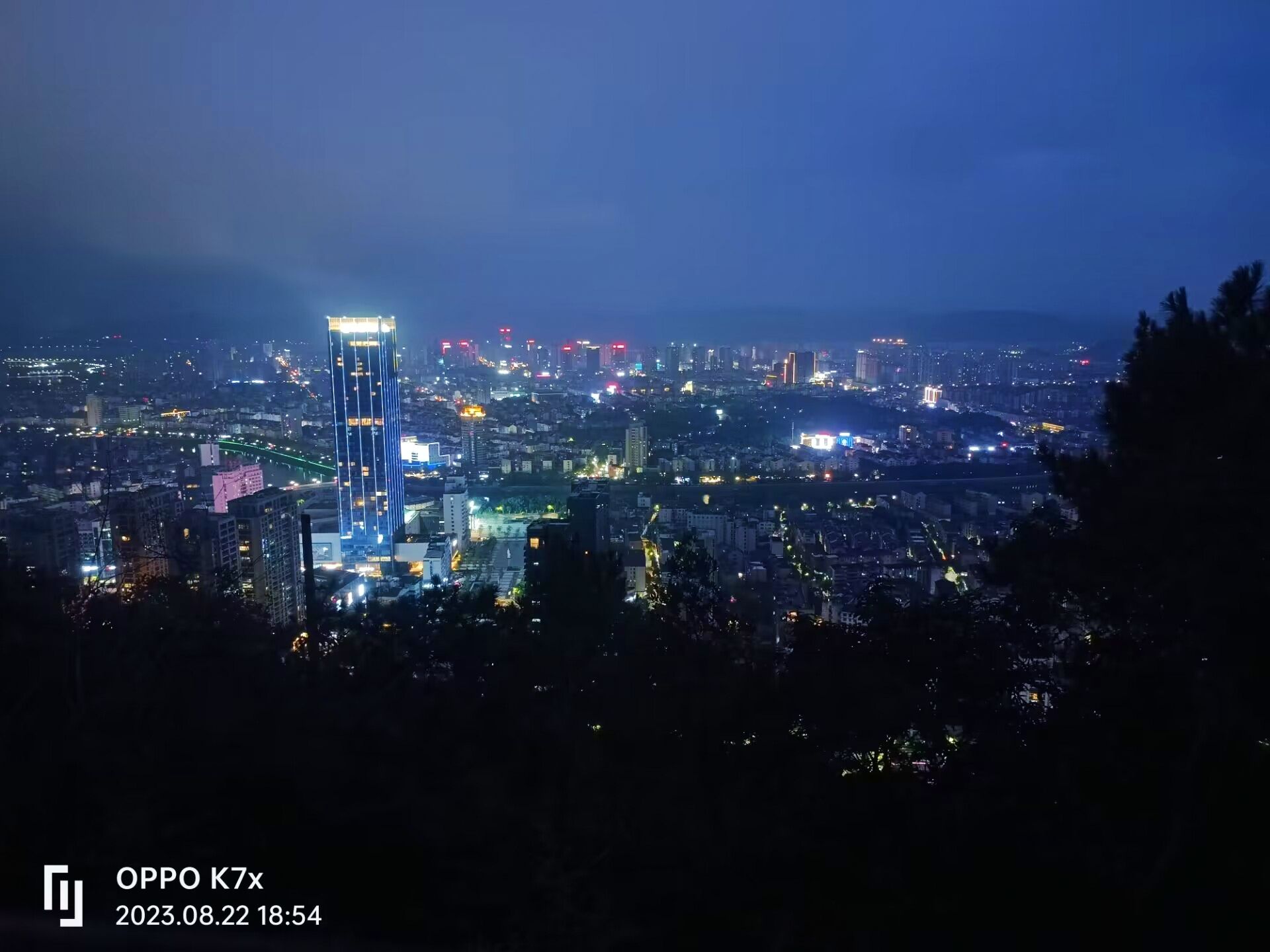县龙山(老鹰山)游步道旅行图片 2