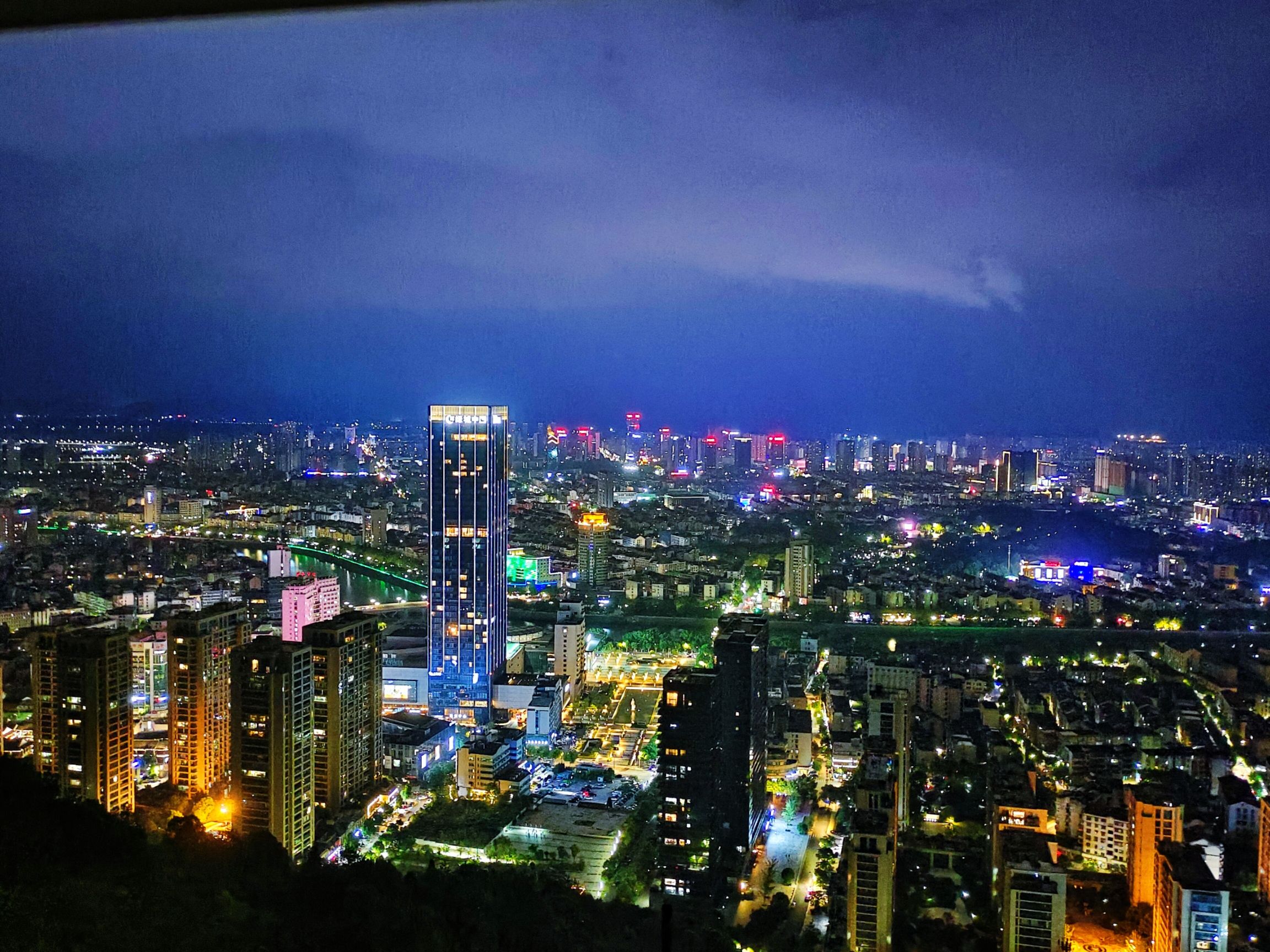 县龙山(老鹰山)游步道旅行图片 3