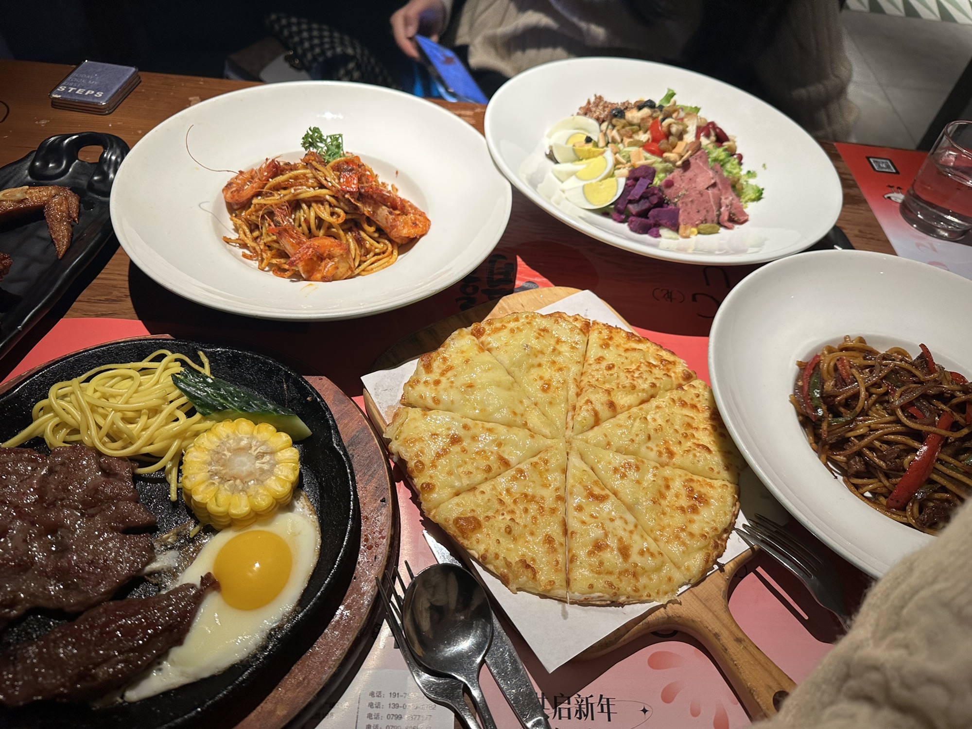瀚爵士意式西餐厅(润达国际店)